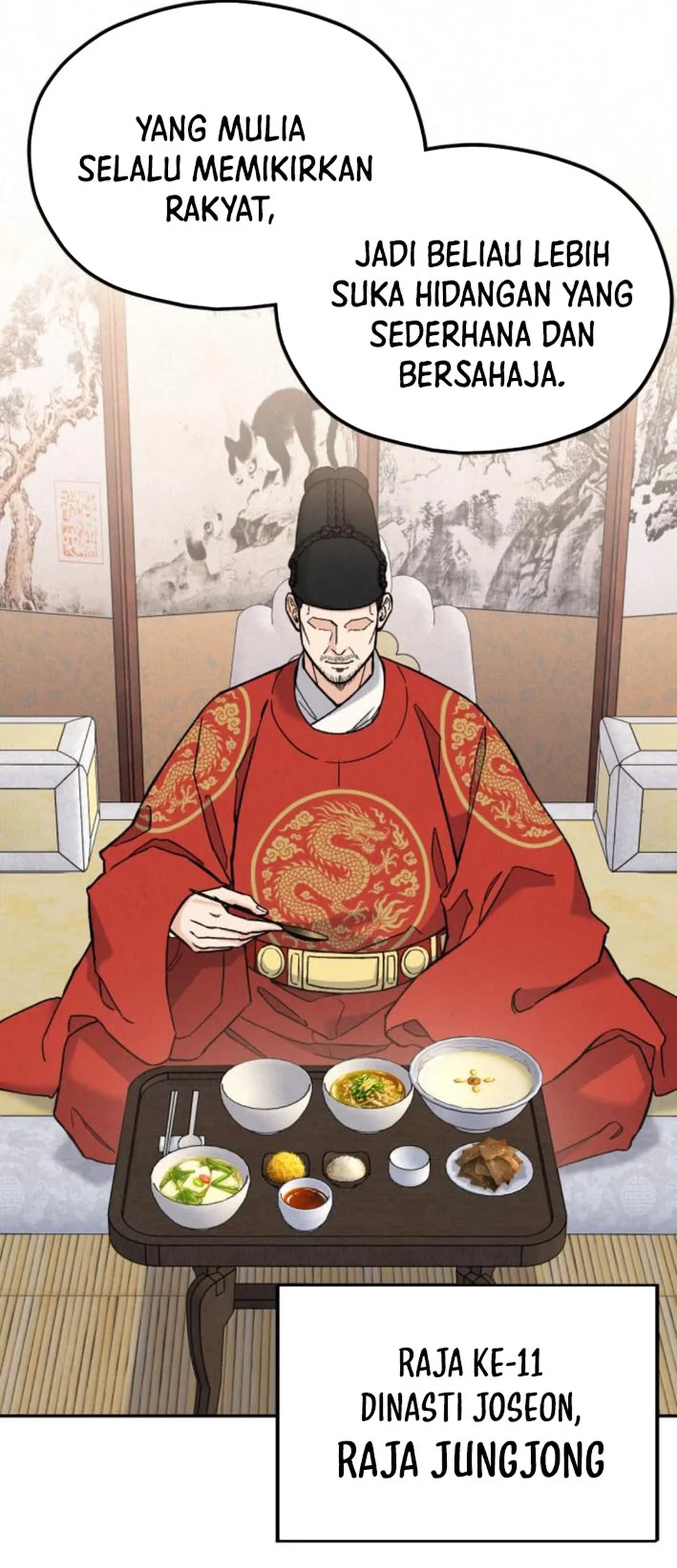 God’s Cooking Chapter 16 - halaman 21