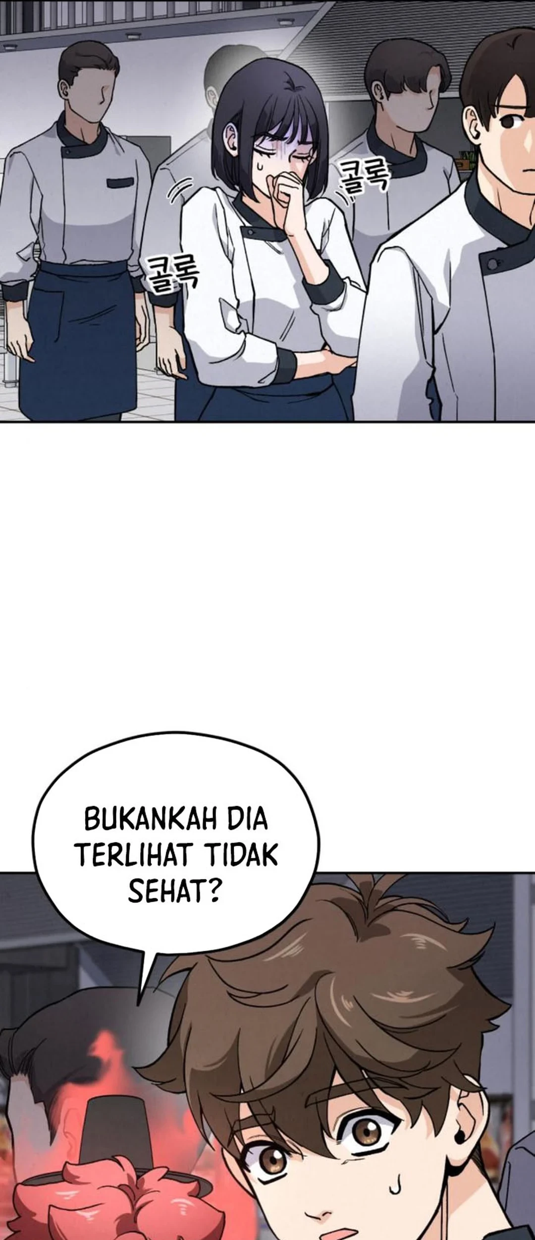God’s Cooking Chapter 16 - halaman 3