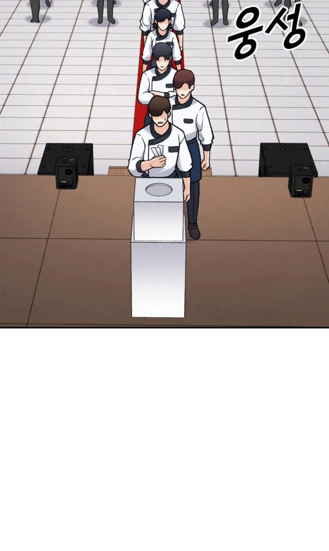 God’s Cooking Chapter 16 - halaman 34