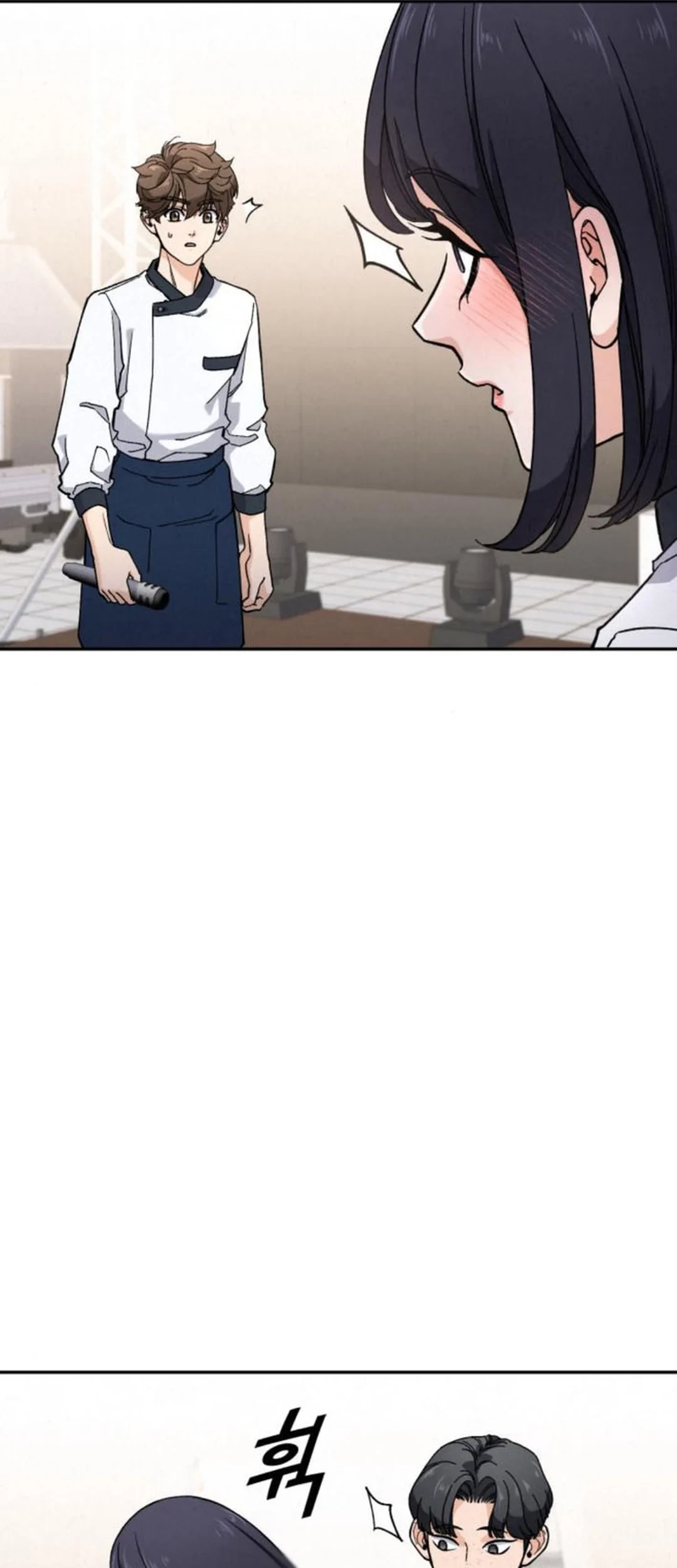 God’s Cooking Chapter 16 - halaman 45