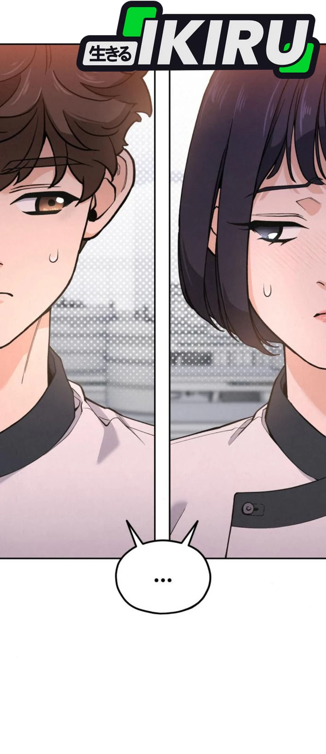 God’s Cooking Chapter 16 - halaman 53