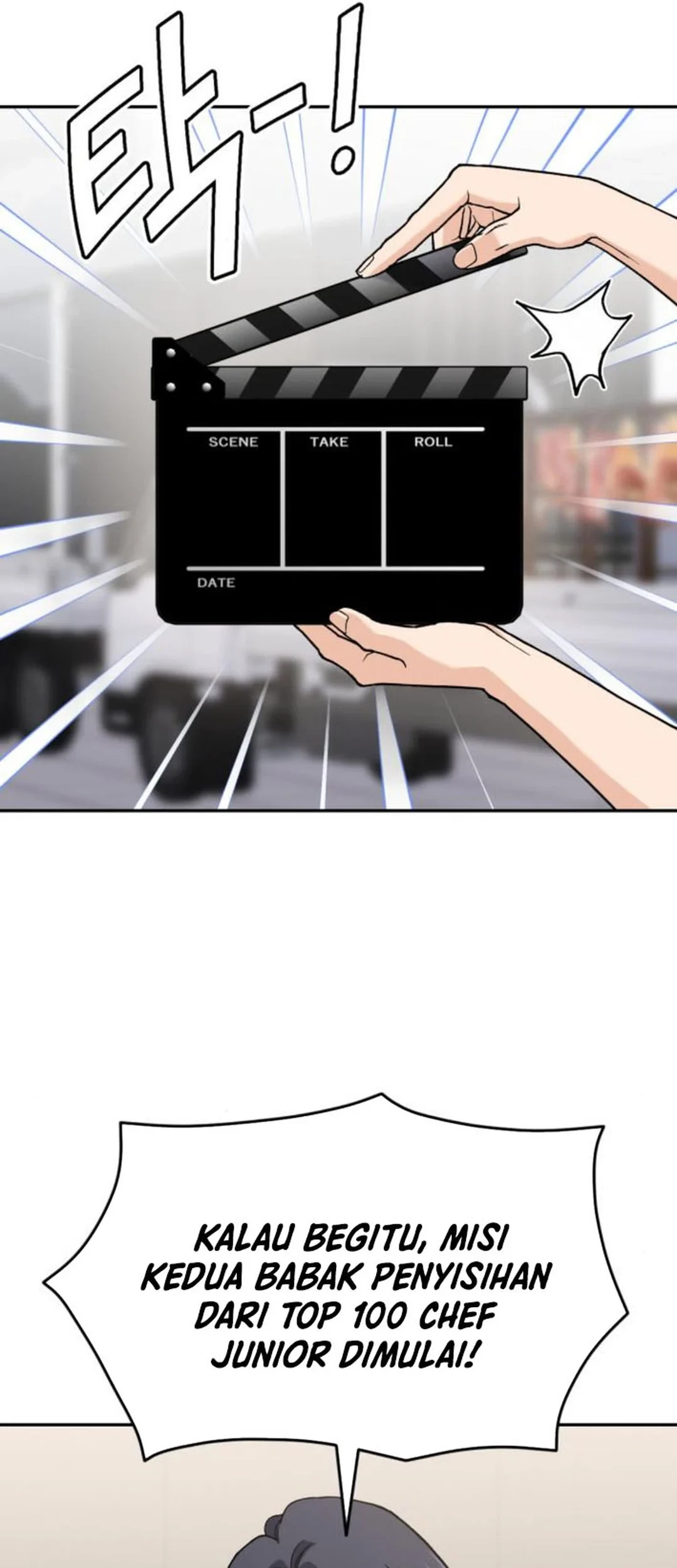 God’s Cooking Chapter 16 - halaman 55