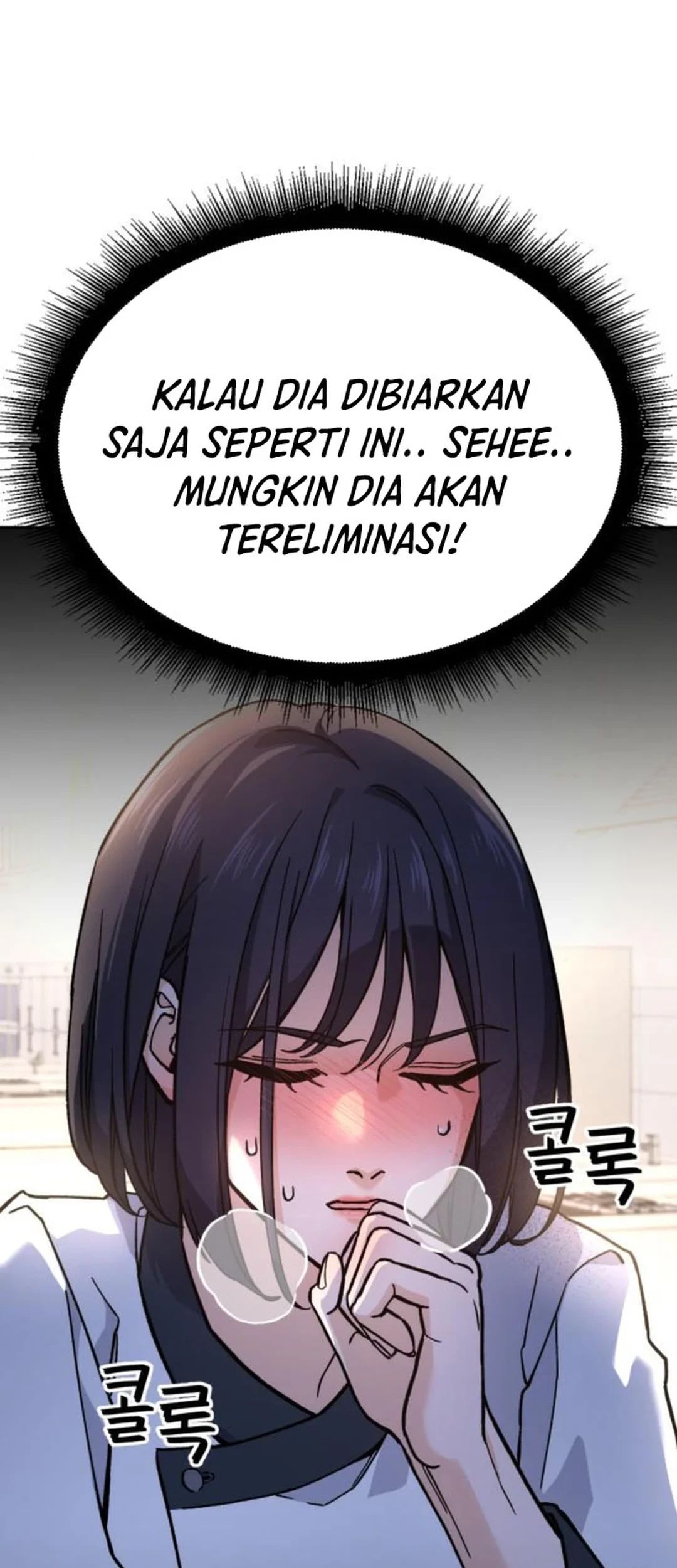 God’s Cooking Chapter 16 - halaman 7