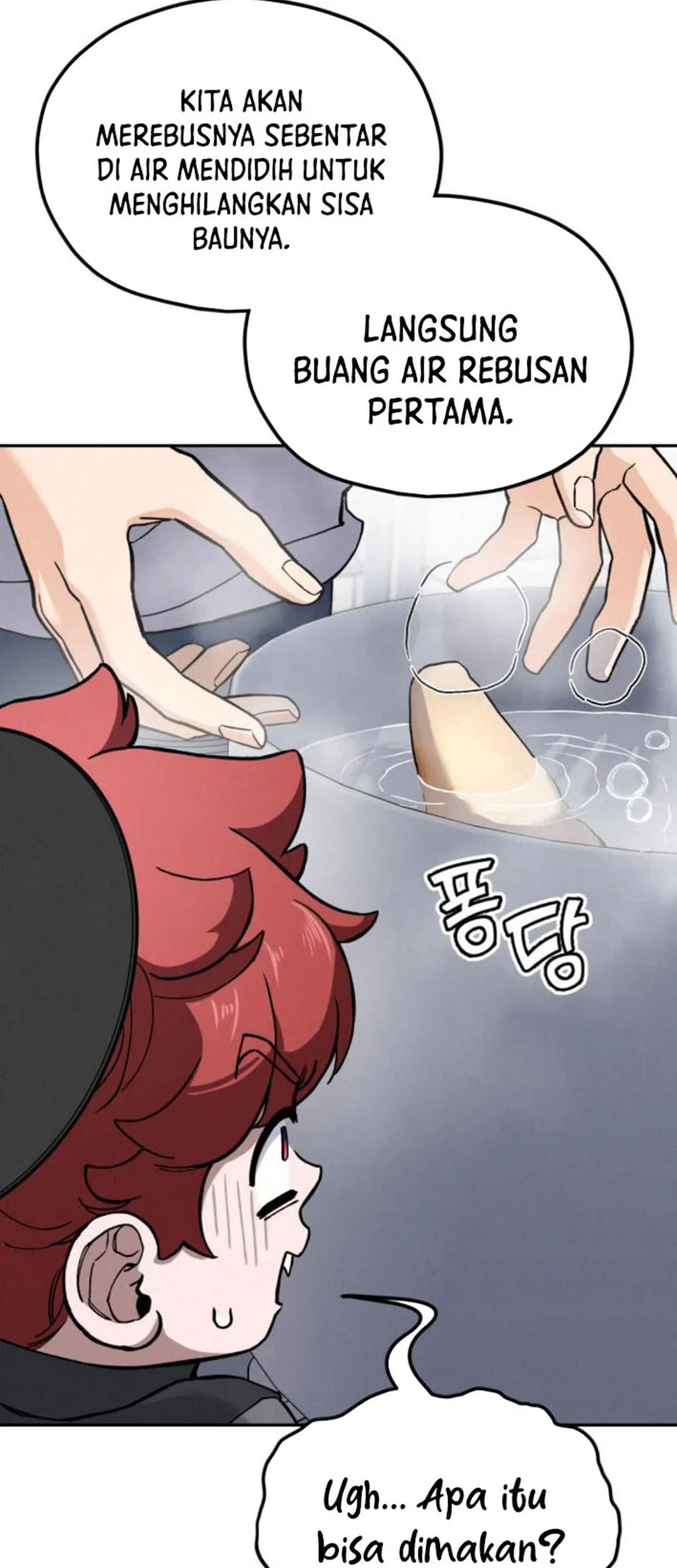 God’s Cooking Chapter 16 - halaman 75