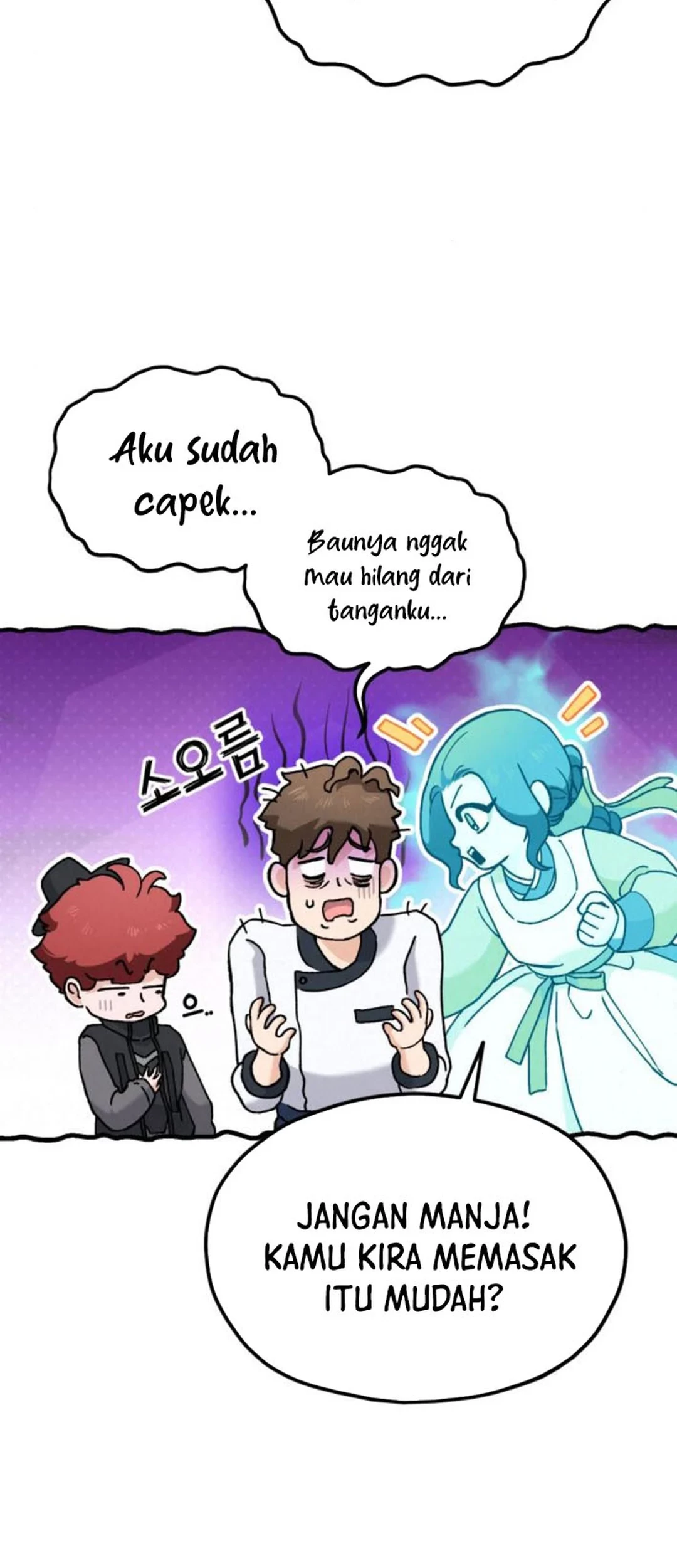 God’s Cooking Chapter 16 - halaman 76