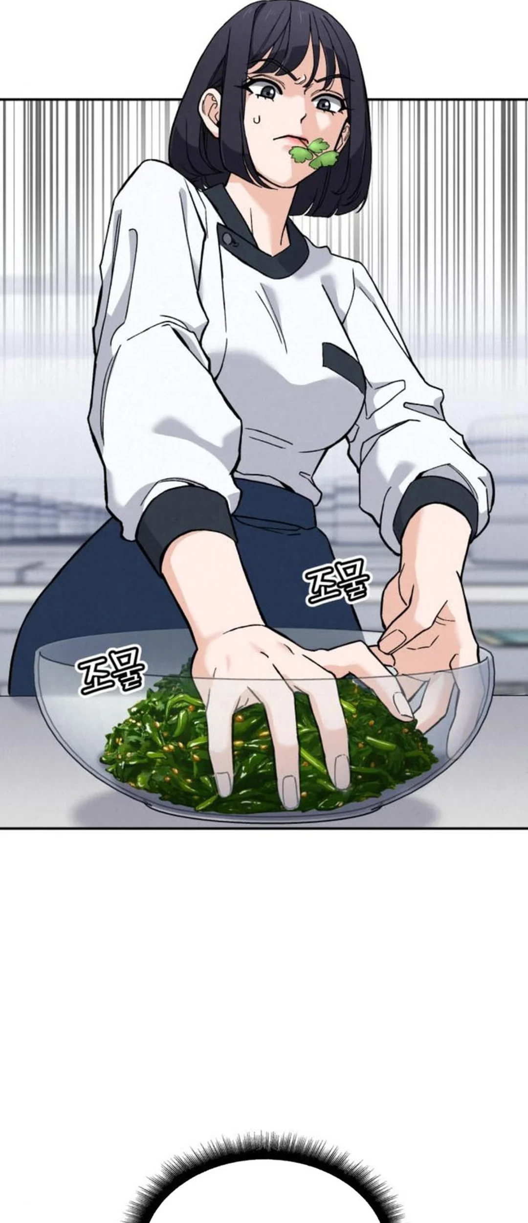 God’s Cooking Chapter 16 - halaman 95