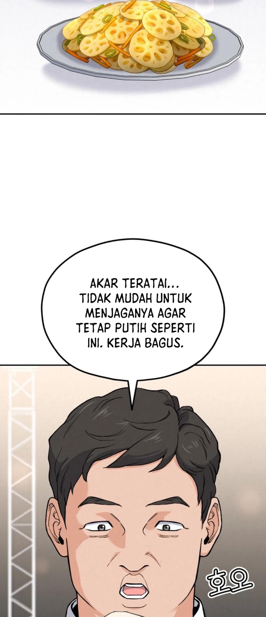 God’s Cooking Chapter 17 - halaman 100