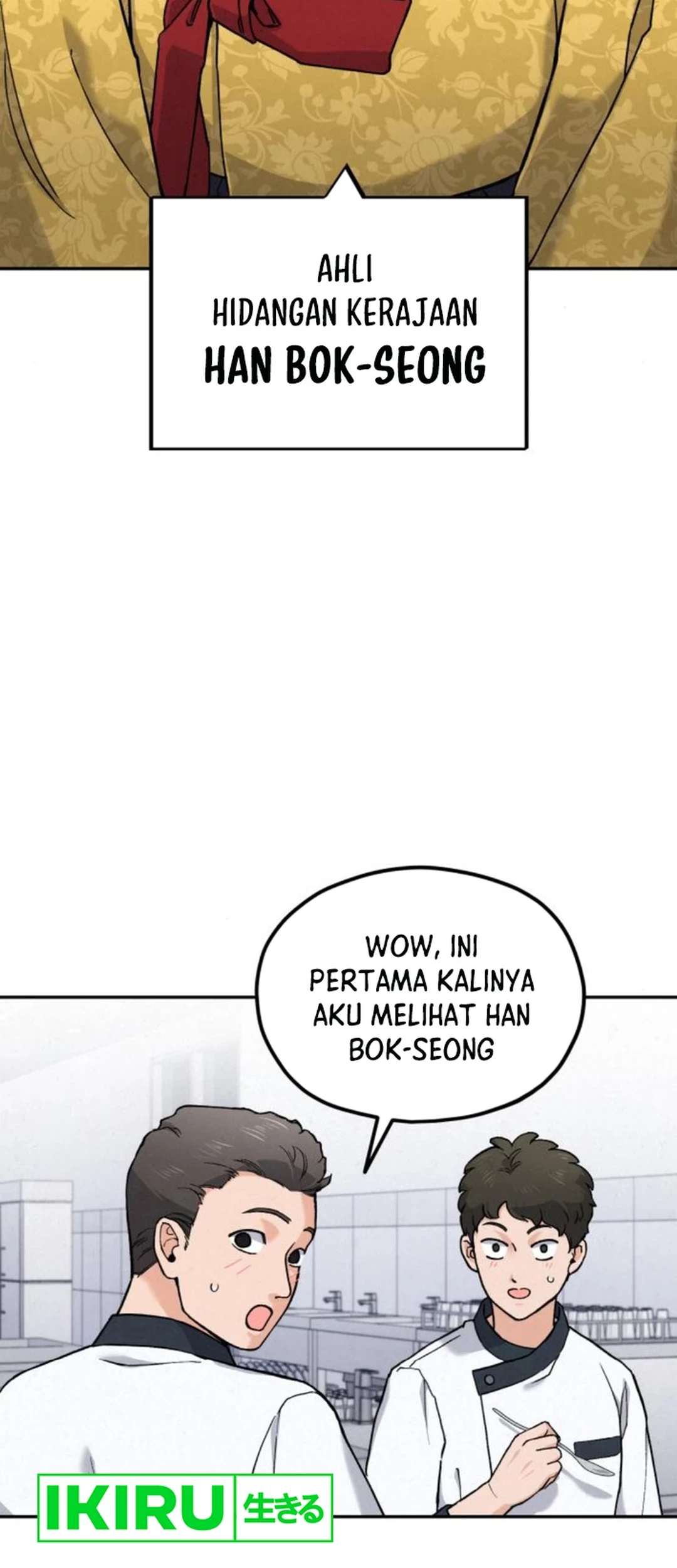 God’s Cooking Chapter 17 - halaman 22