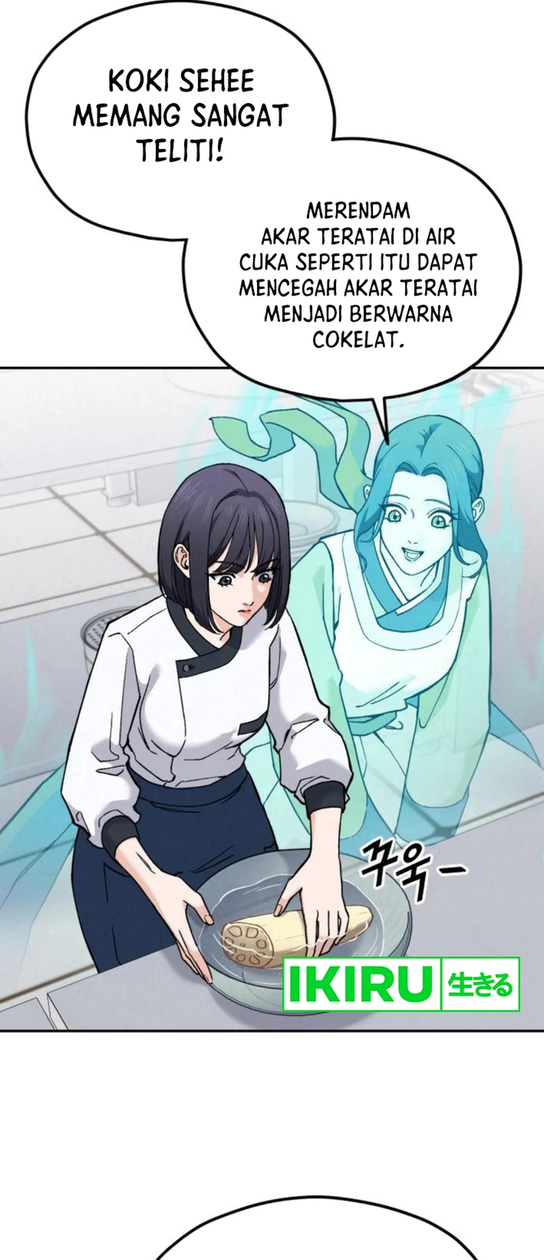 God’s Cooking Chapter 17 - halaman 30