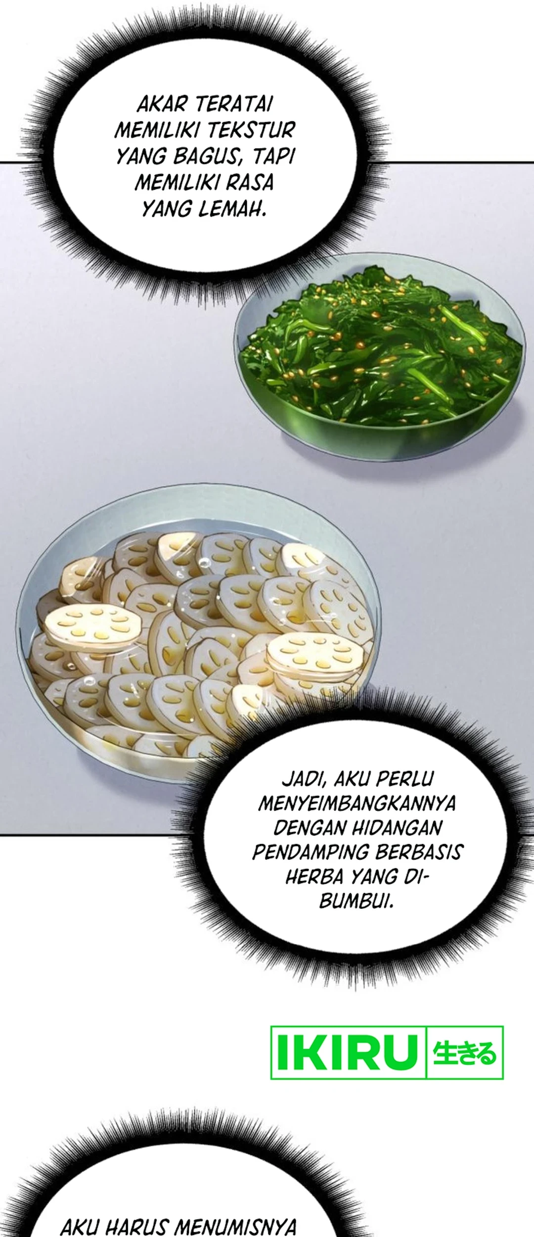 God’s Cooking Chapter 17 - halaman 32