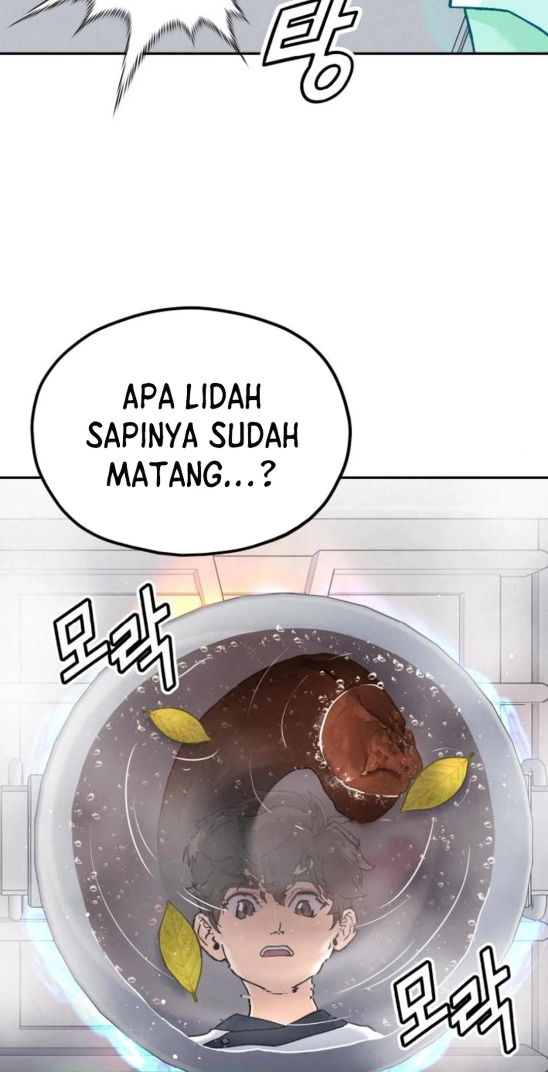 God’s Cooking Chapter 17 - halaman 35