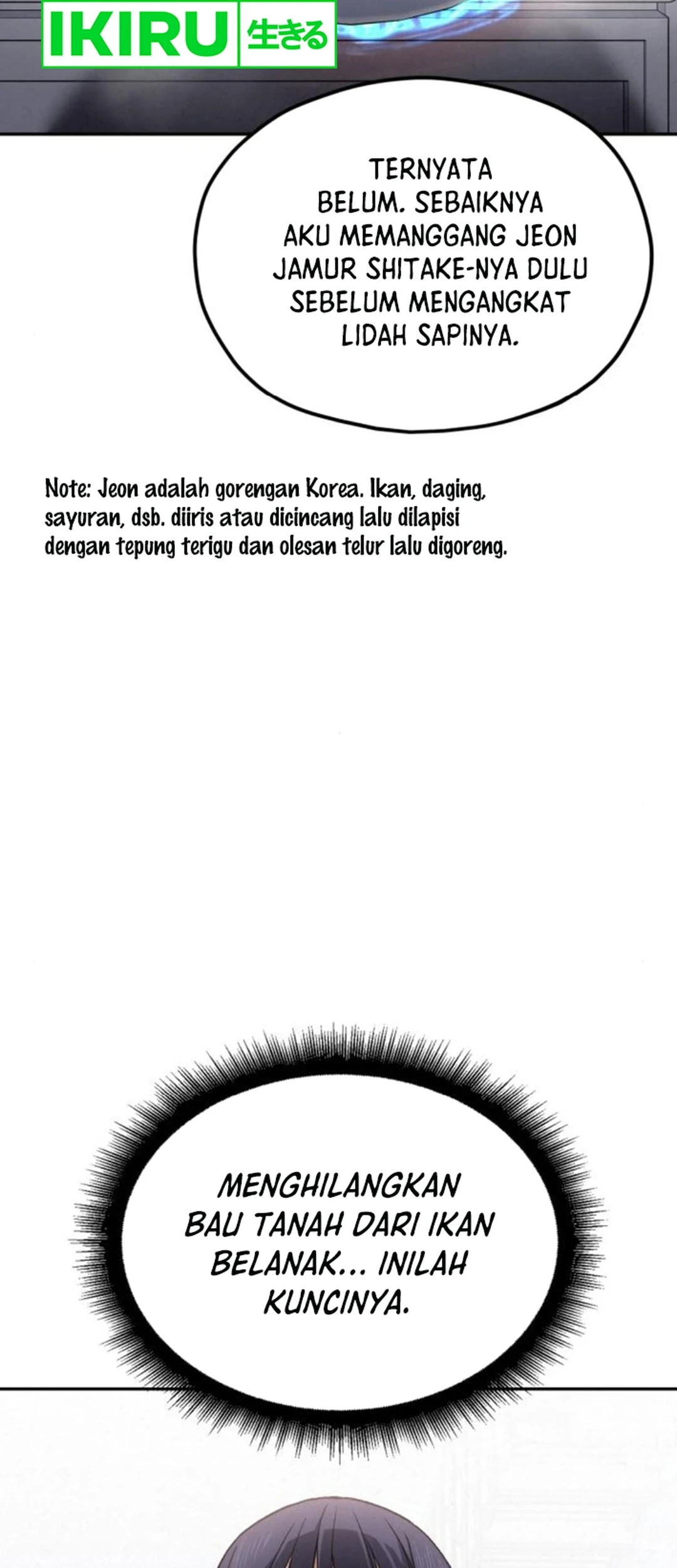 God’s Cooking Chapter 17 - halaman 36