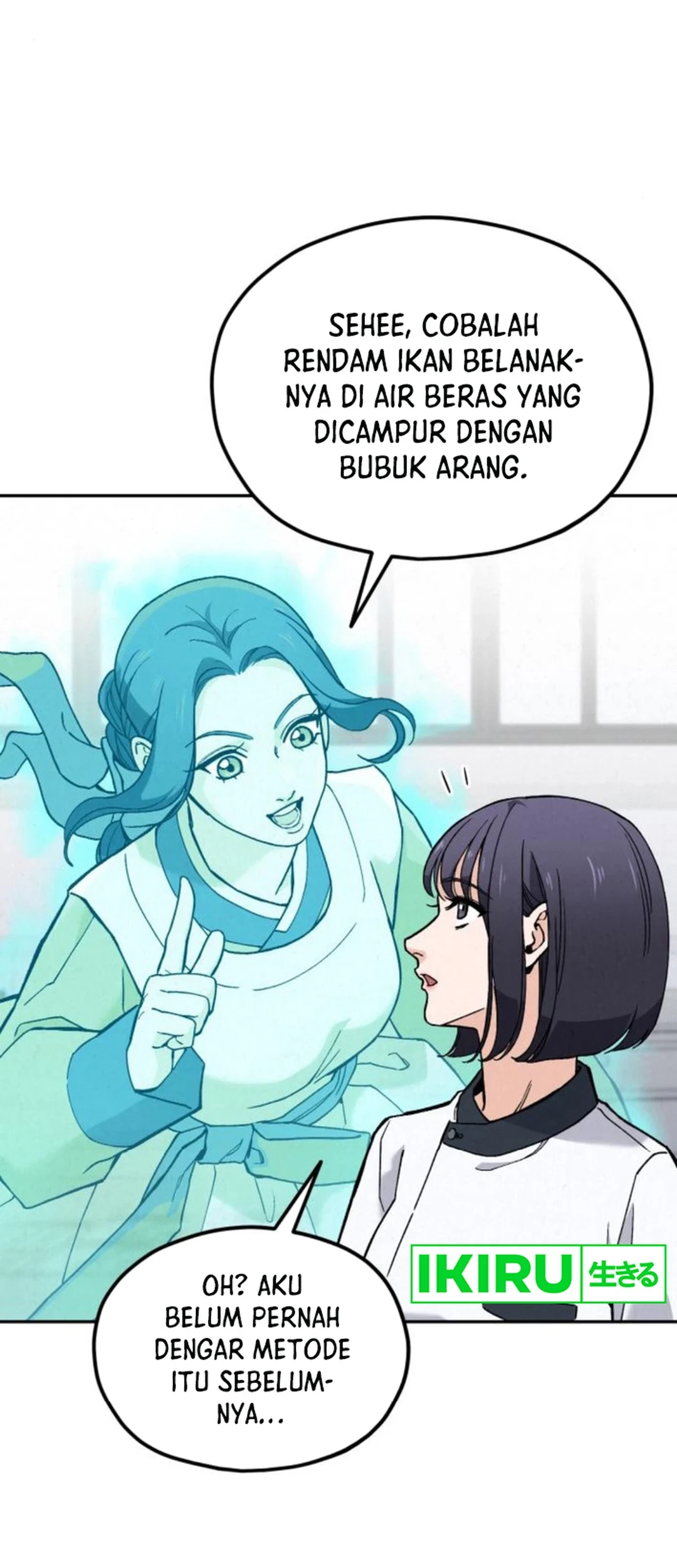 God’s Cooking Chapter 17 - halaman 40