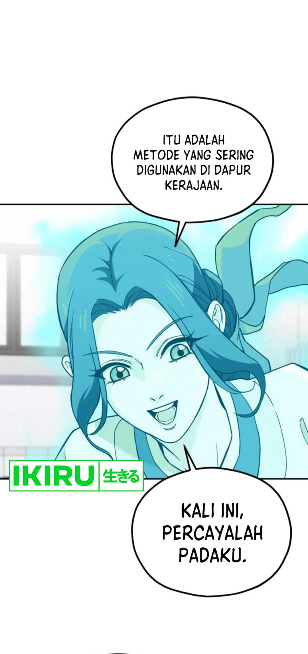 God’s Cooking Chapter 17 - halaman 41