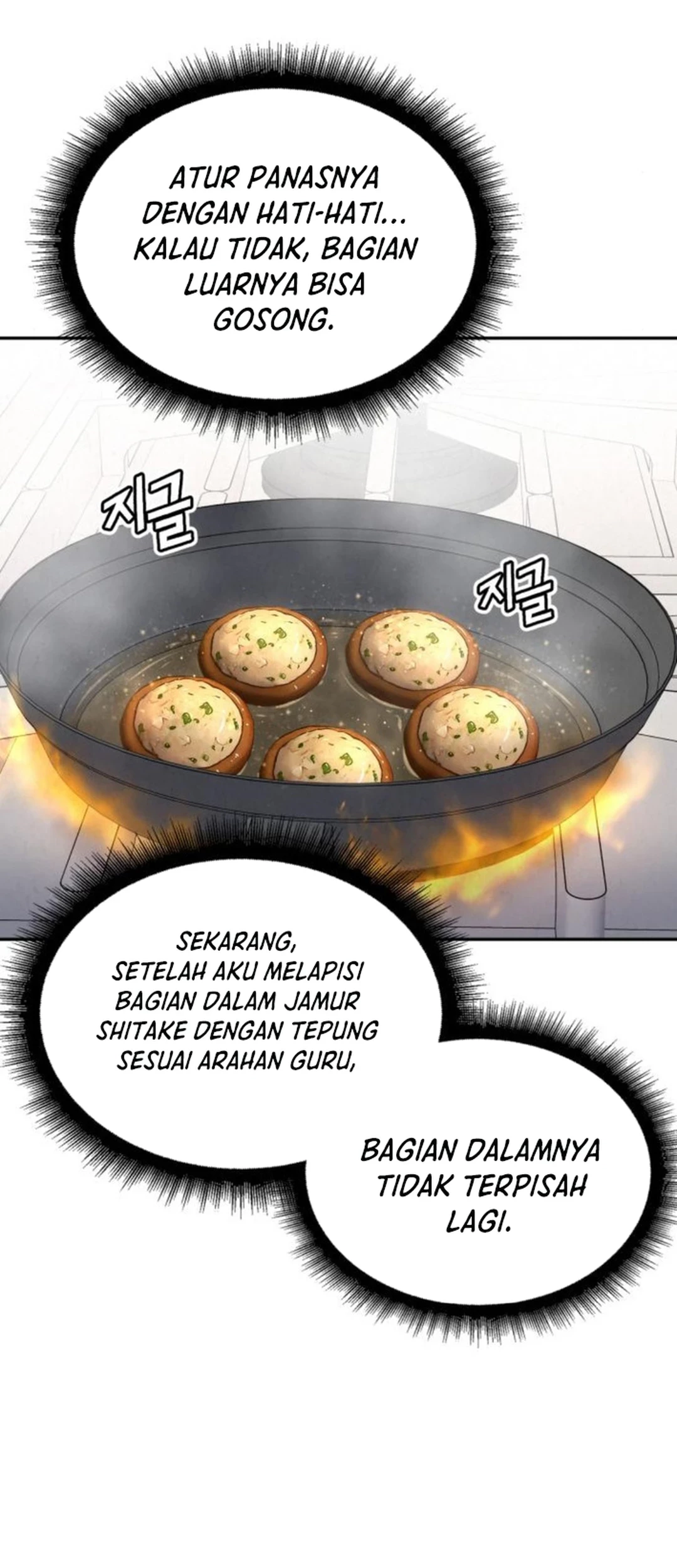 God’s Cooking Chapter 17 - halaman 43