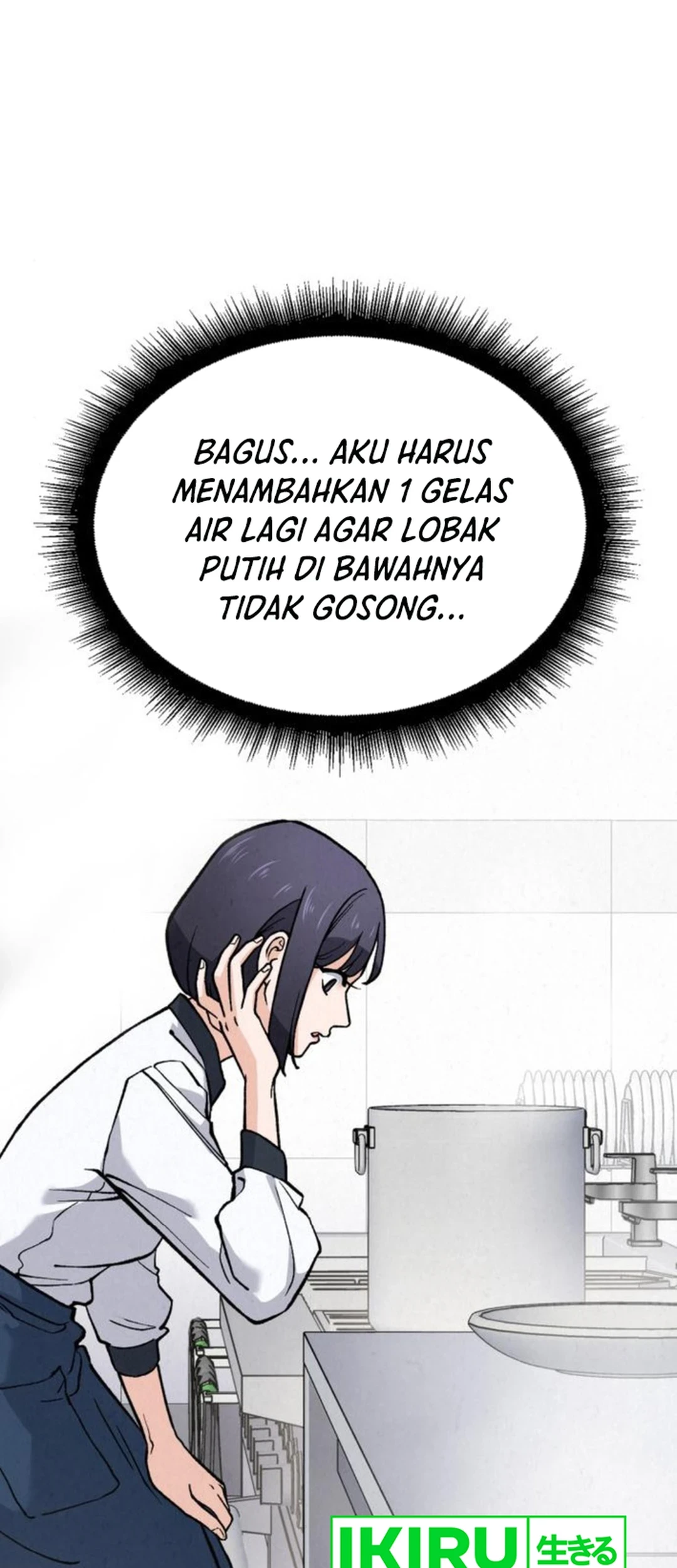 God’s Cooking Chapter 17 - halaman 46