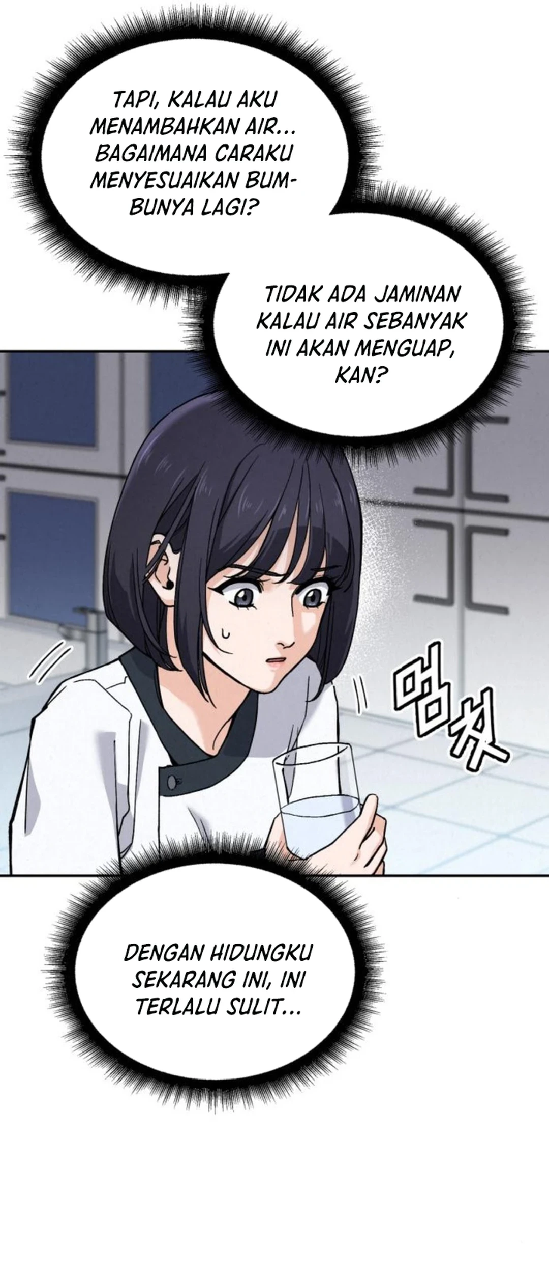 God’s Cooking Chapter 17 - halaman 48