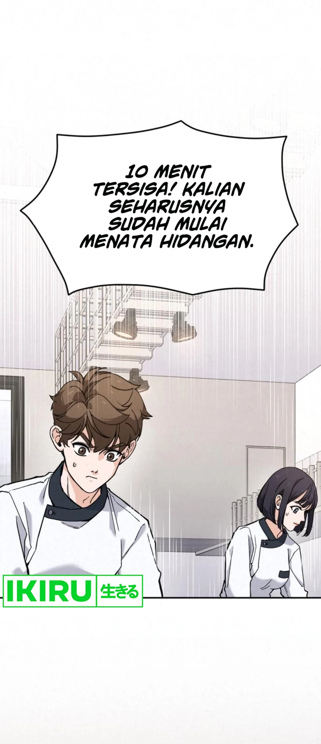 God’s Cooking Chapter 17 - halaman 56