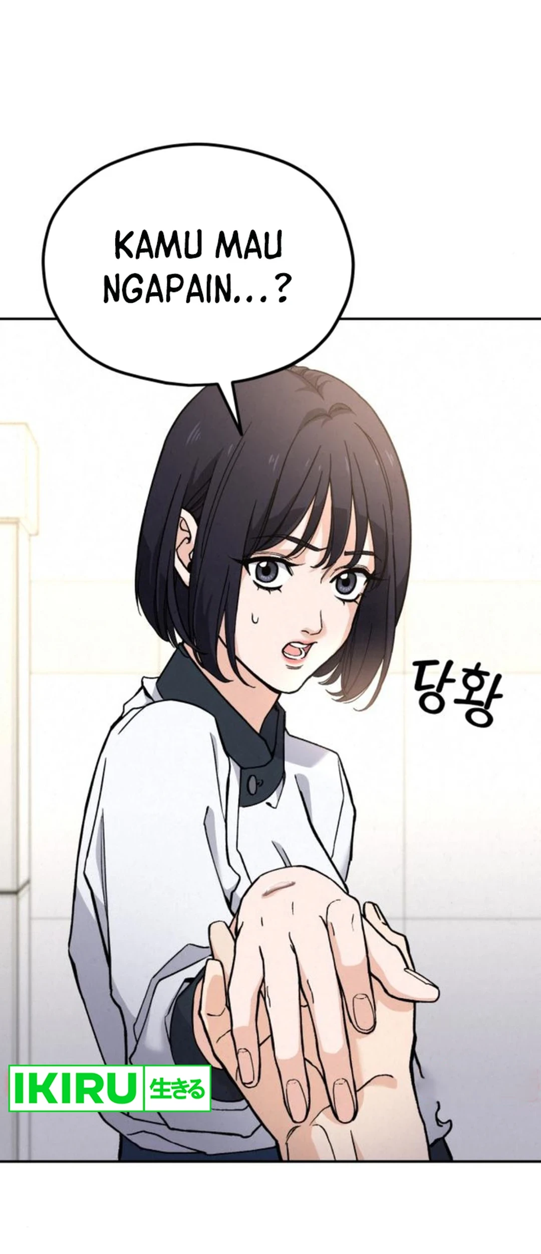 God’s Cooking Chapter 17 - halaman 68