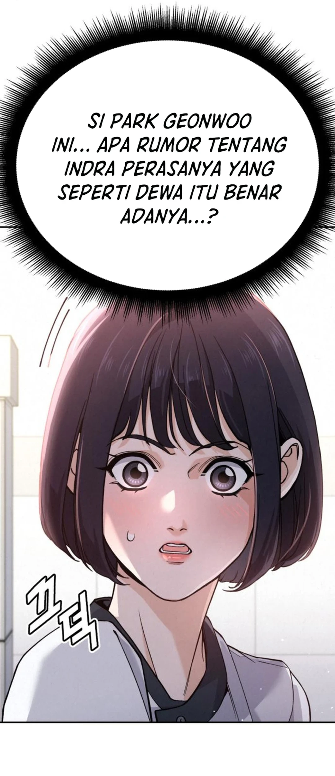 God’s Cooking Chapter 17 - halaman 74