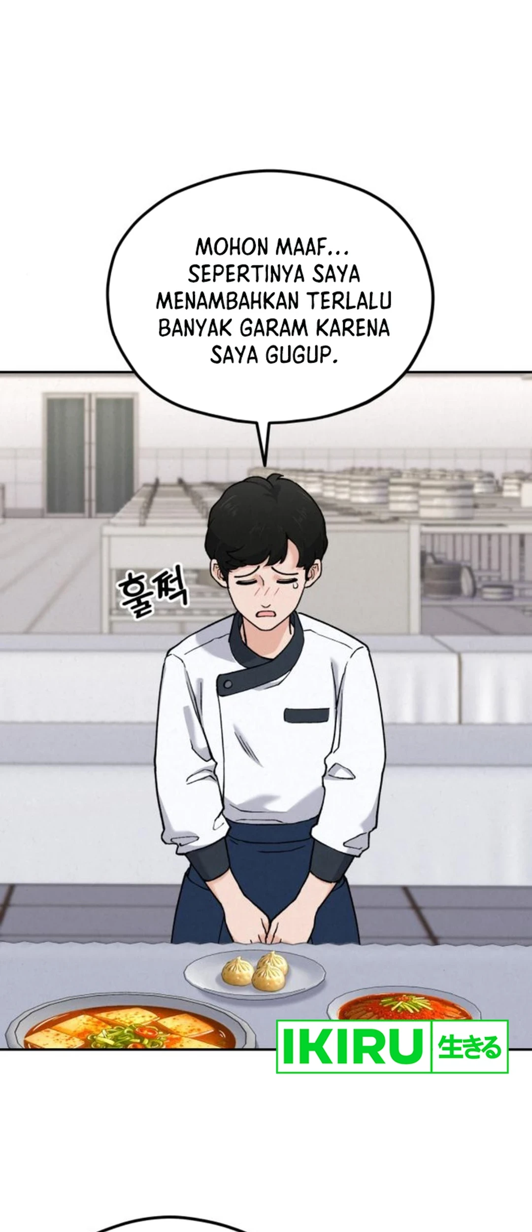 God’s Cooking Chapter 17 - halaman 84