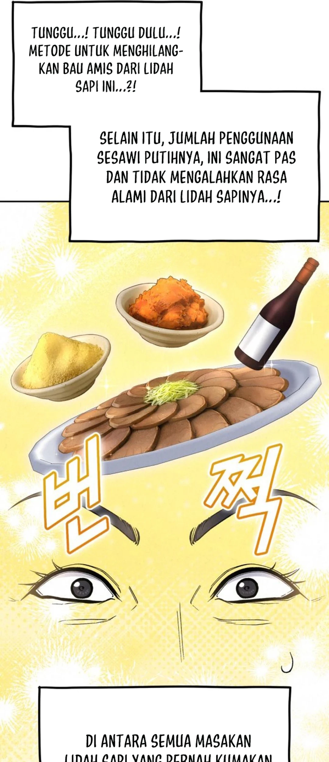 God’s Cooking Chapter 17 - halaman 90