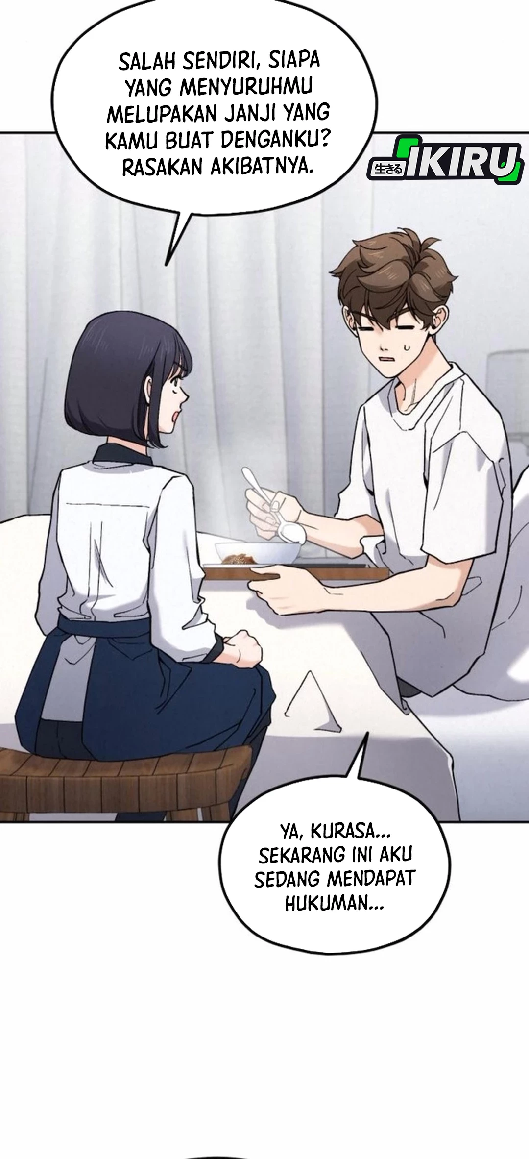 God’s Cooking Chapter 18 - halaman 12