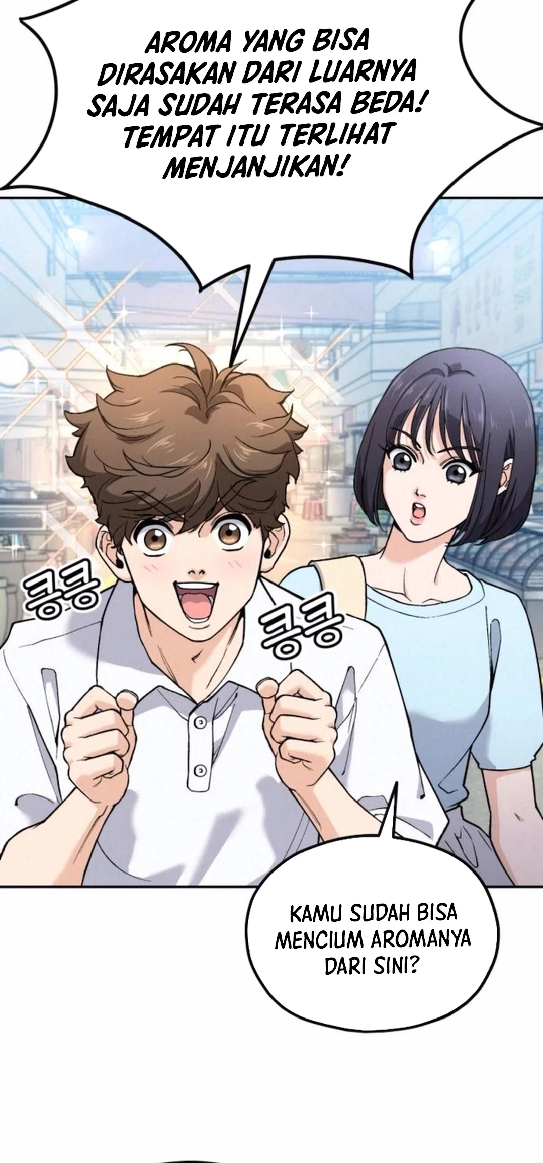 God’s Cooking Chapter 18 - halaman 32