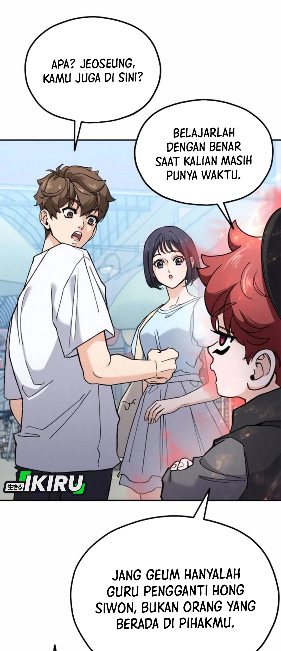 God’s Cooking Chapter 18 - halaman 35