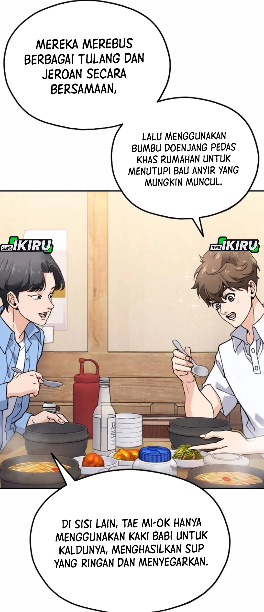 God’s Cooking Chapter 18 - halaman 43