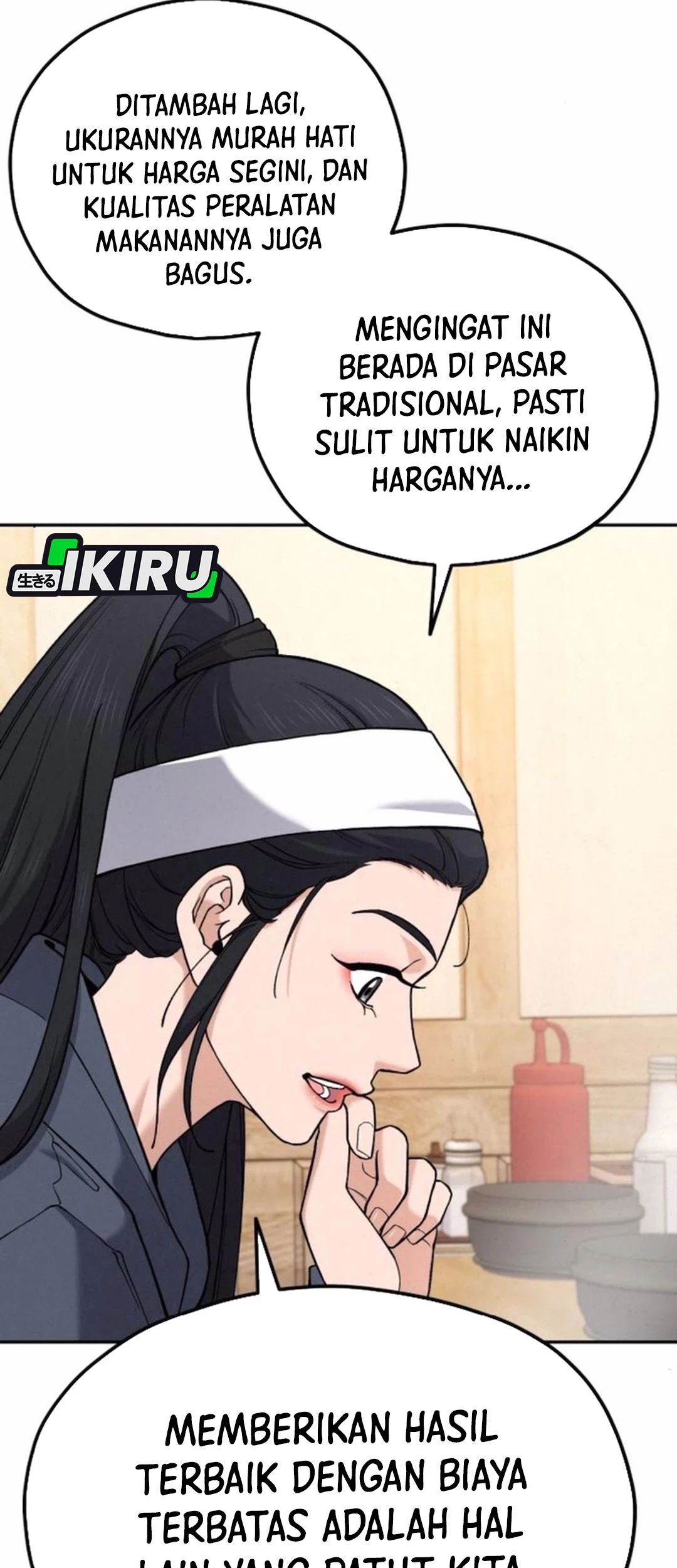 God’s Cooking Chapter 18 - halaman 49
