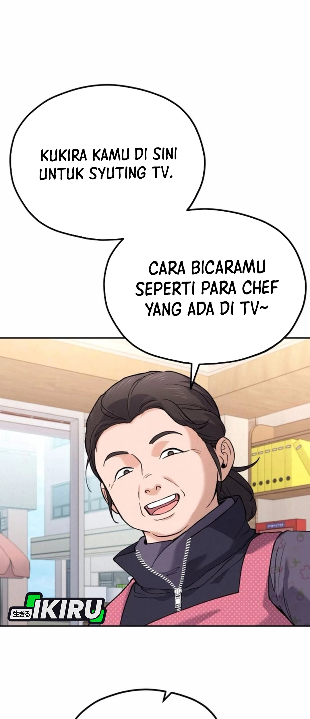 God’s Cooking Chapter 18 - halaman 51
