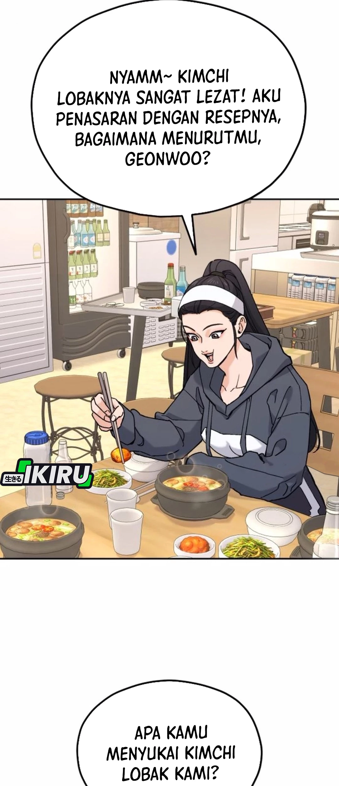 God’s Cooking Chapter 18 - halaman 63