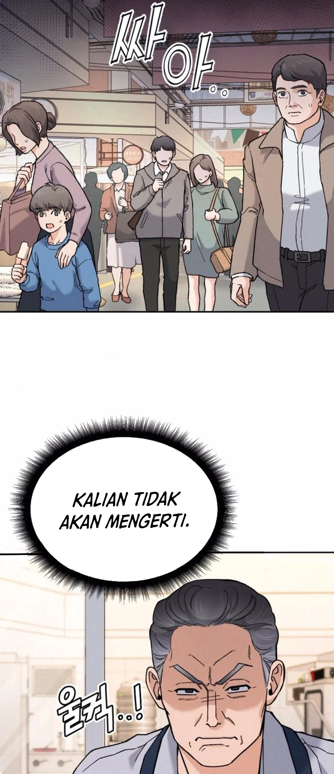 God’s Cooking Chapter 18 - halaman 69