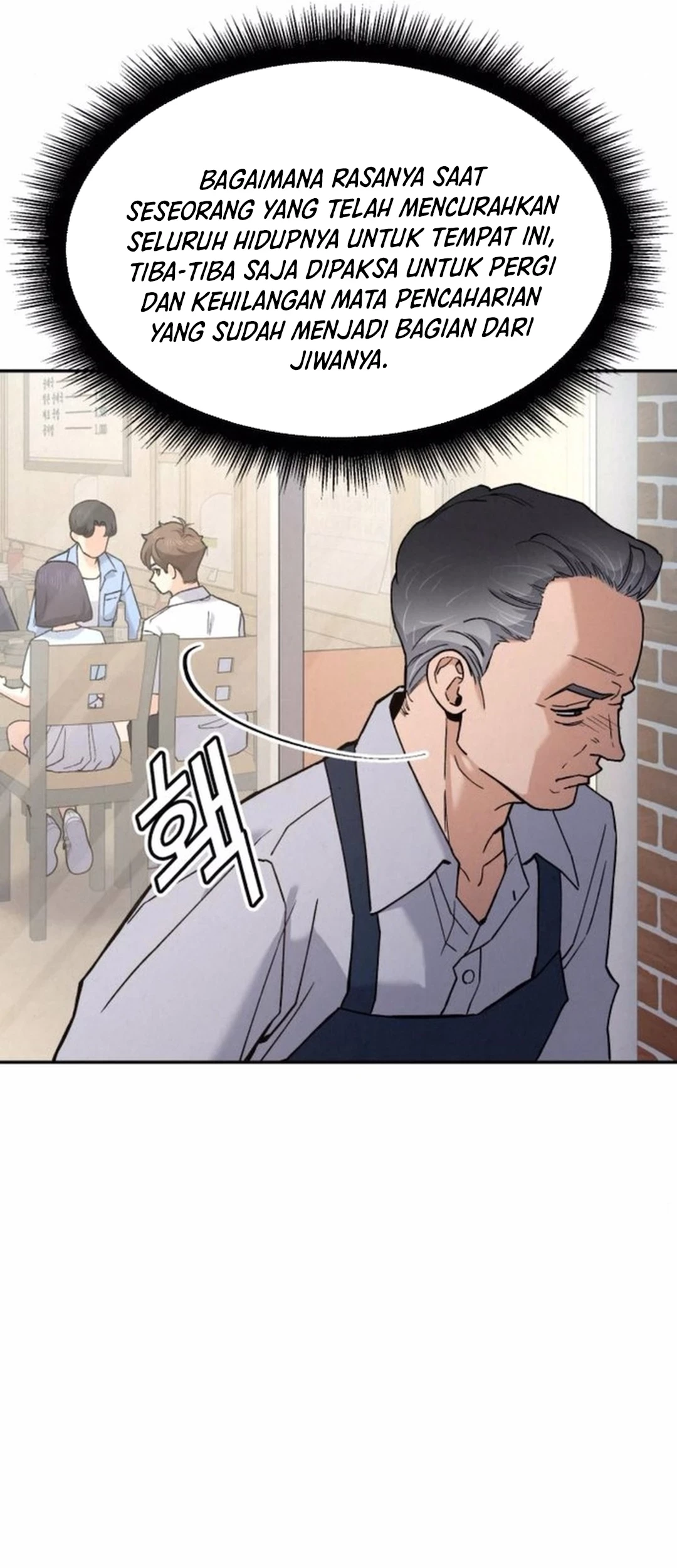 God’s Cooking Chapter 18 - halaman 71