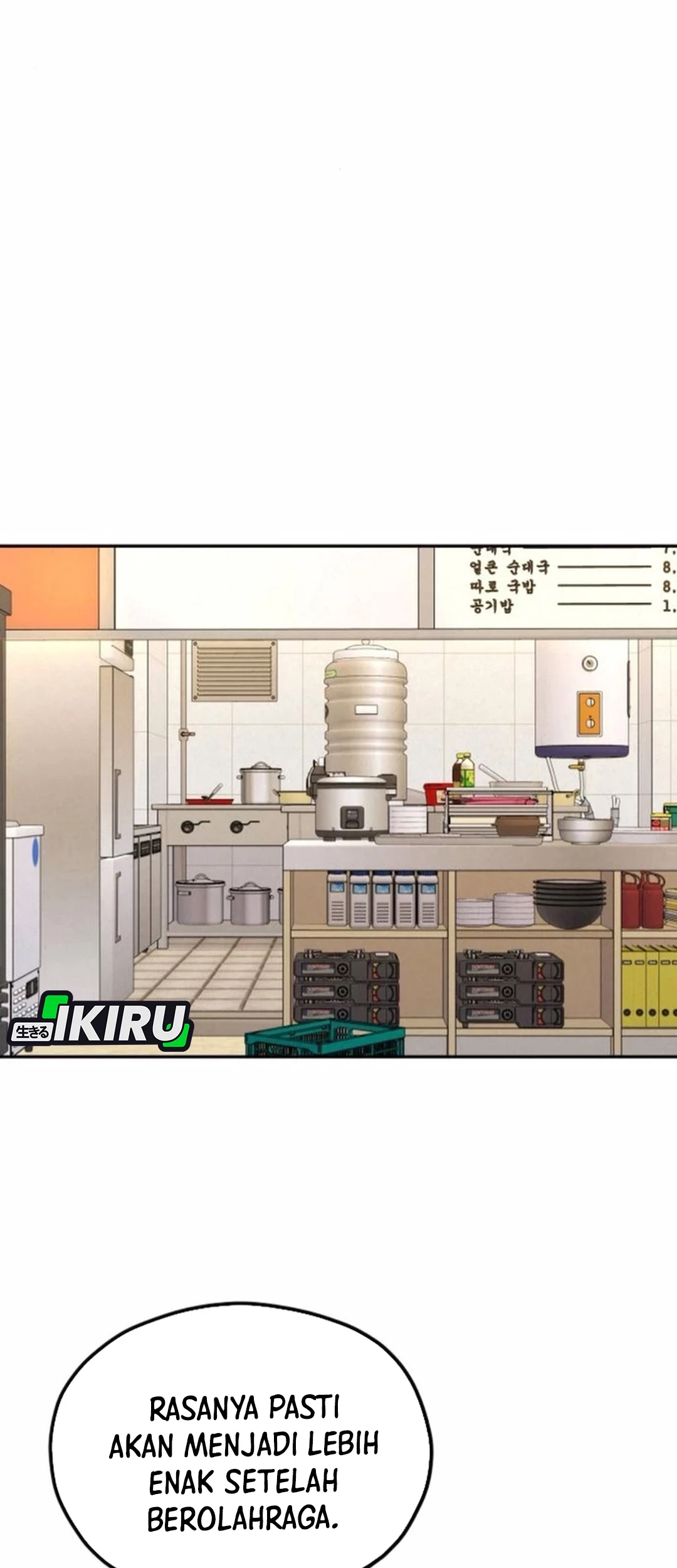 God’s Cooking Chapter 18 - halaman 73