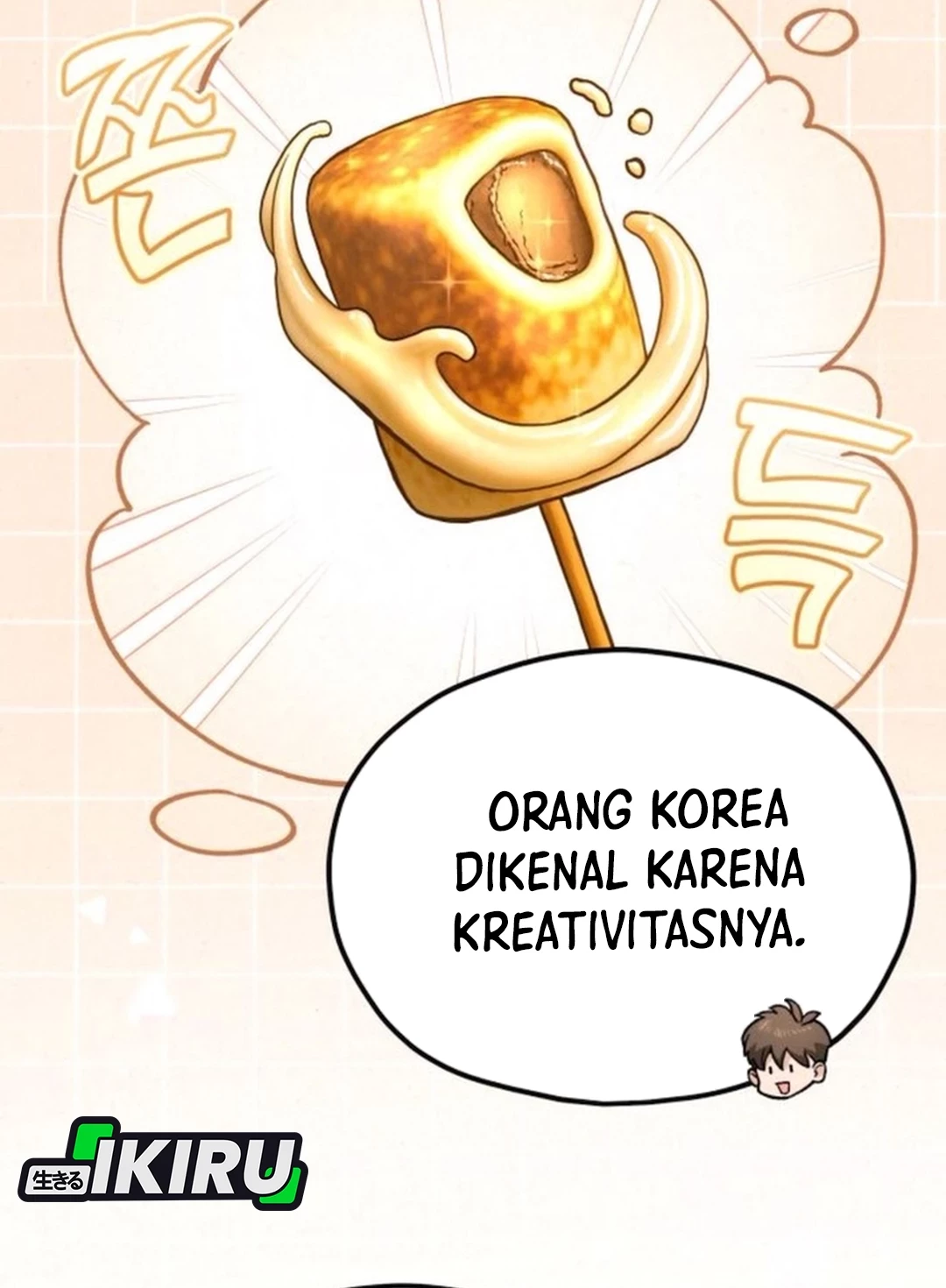 God’s Cooking Chapter 18 - halaman 82
