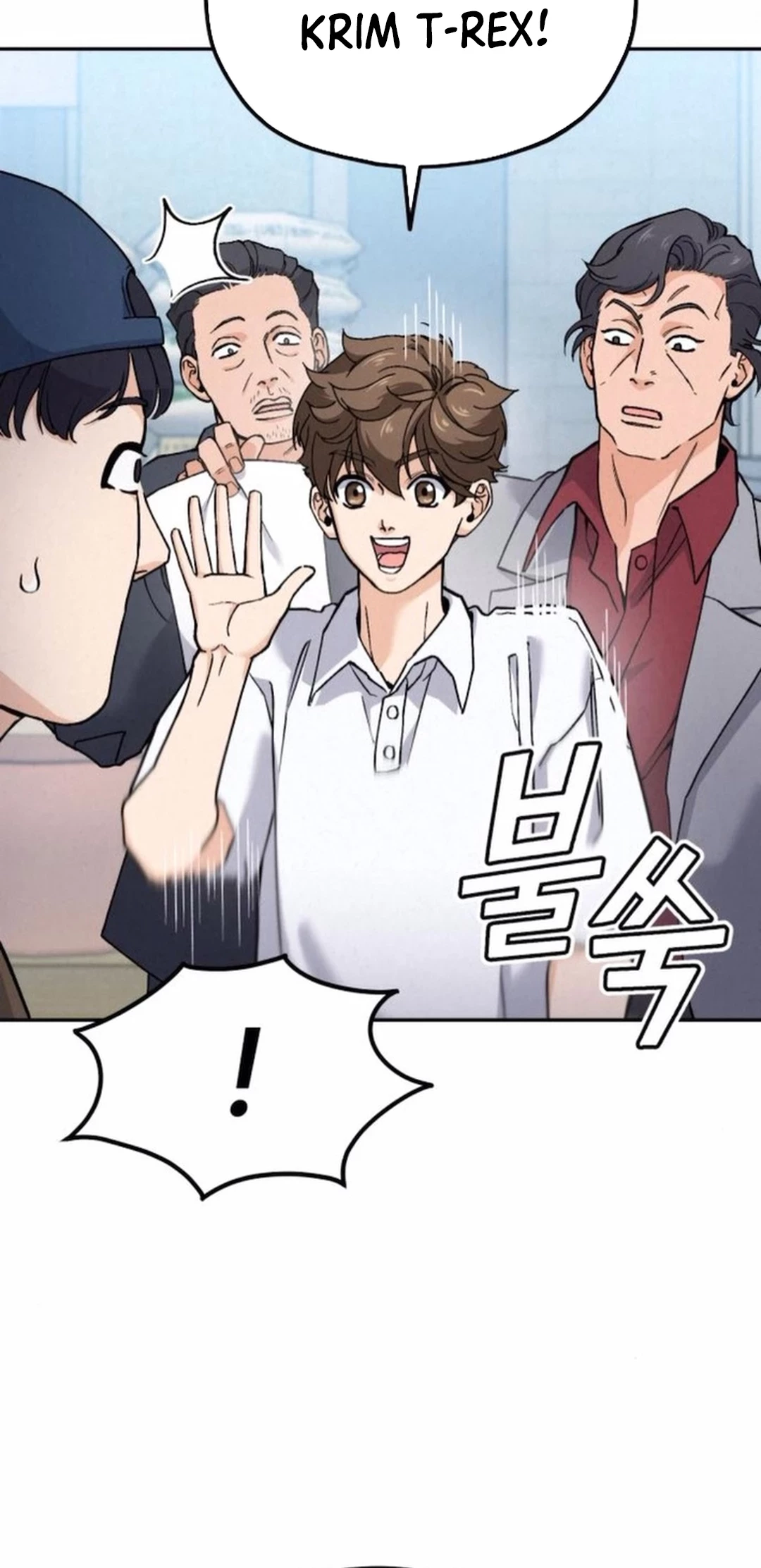 God’s Cooking Chapter 18 - halaman 94