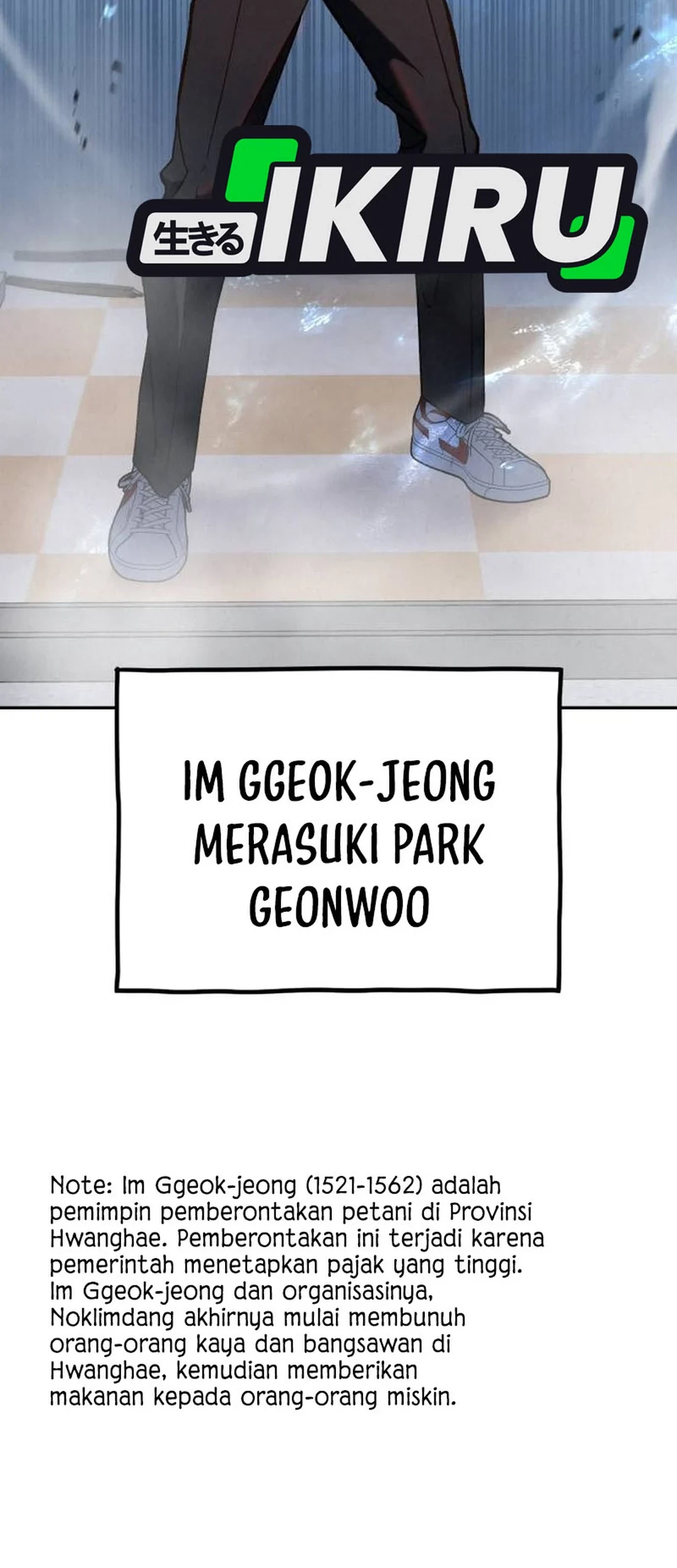 God’s Cooking Chapter 19 - halaman 112