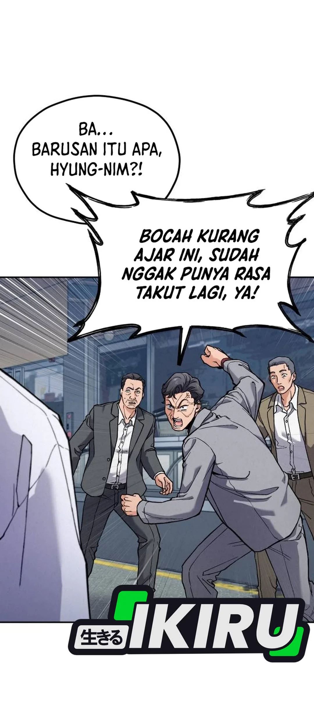 God’s Cooking Chapter 19 - halaman 12