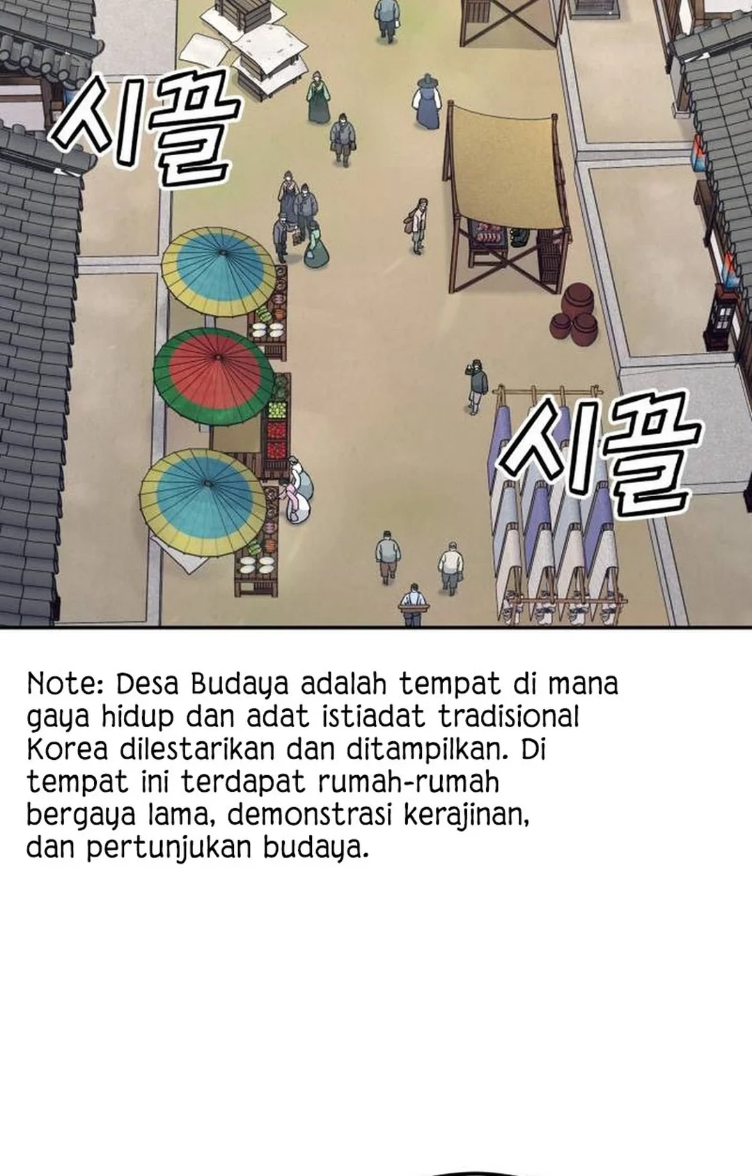God’s Cooking Chapter 19 - halaman 28