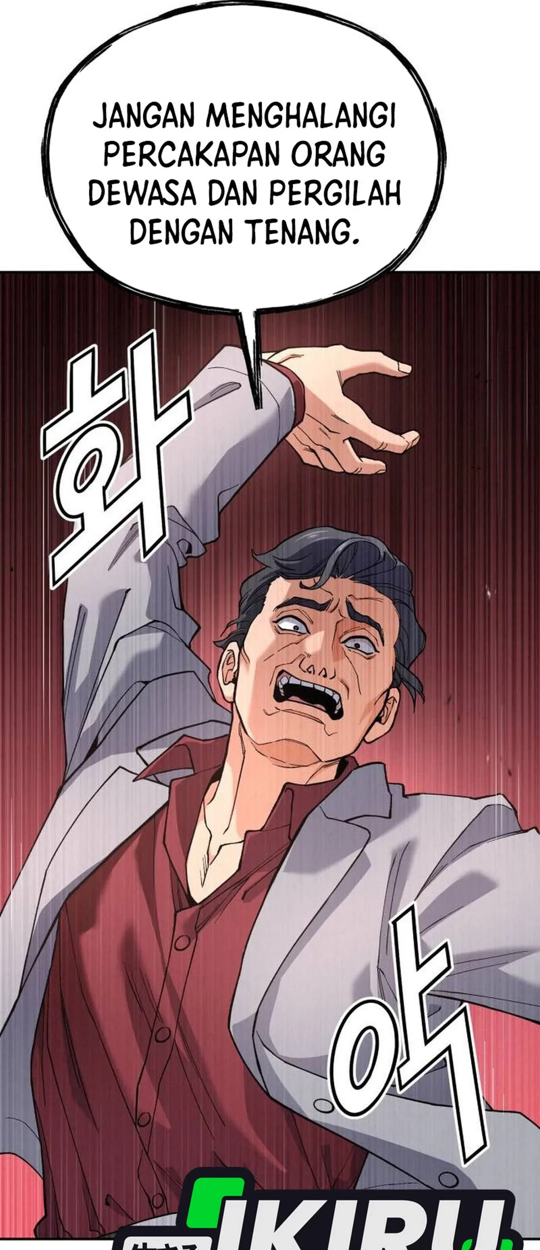 God’s Cooking Chapter 19 - halaman 3
