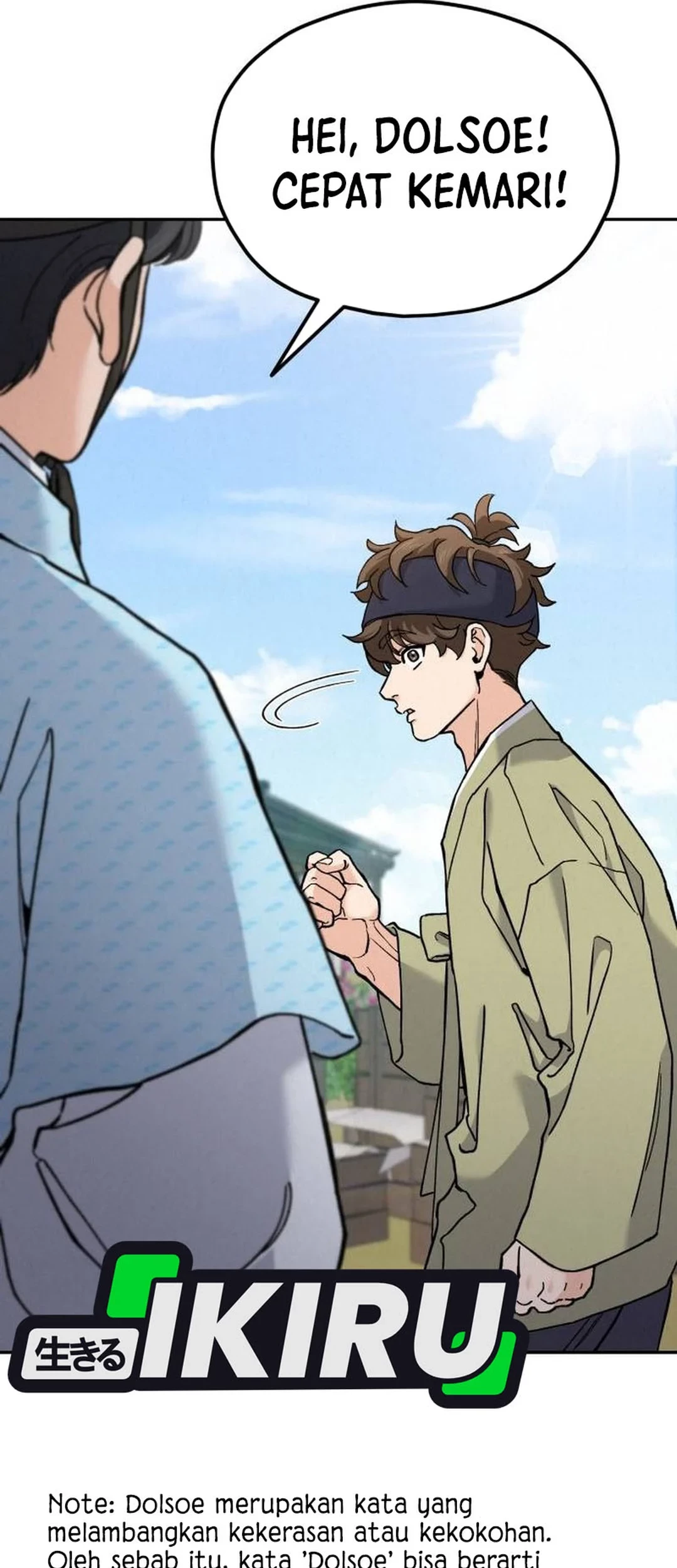 God’s Cooking Chapter 19 - halaman 39