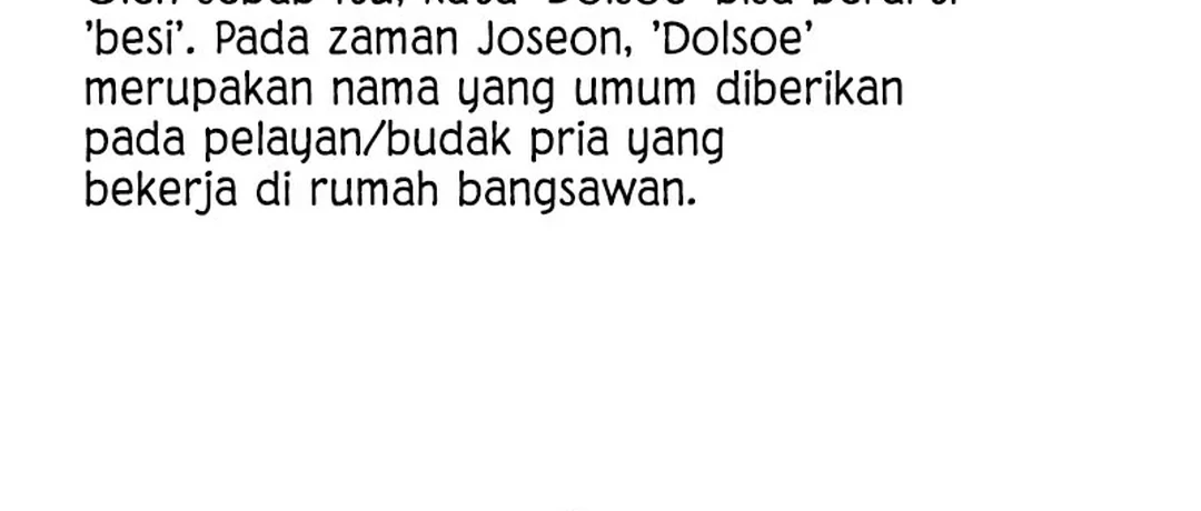 God’s Cooking Chapter 19 - halaman 40