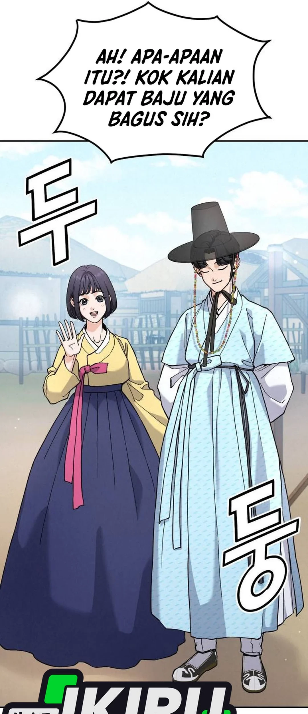God’s Cooking Chapter 19 - halaman 41