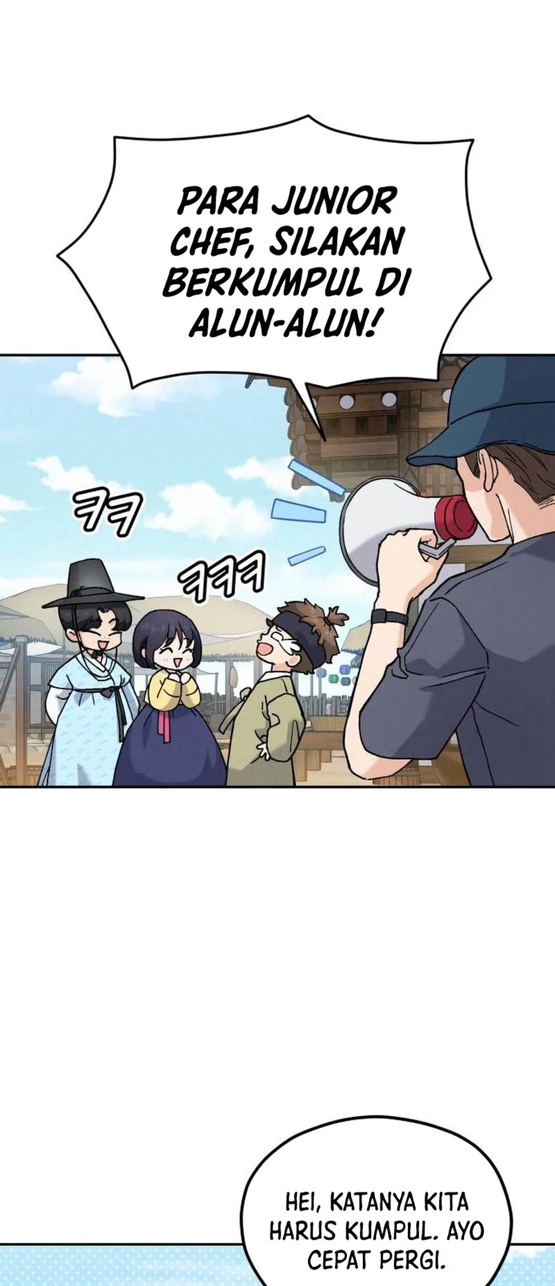 God’s Cooking Chapter 19 - halaman 43