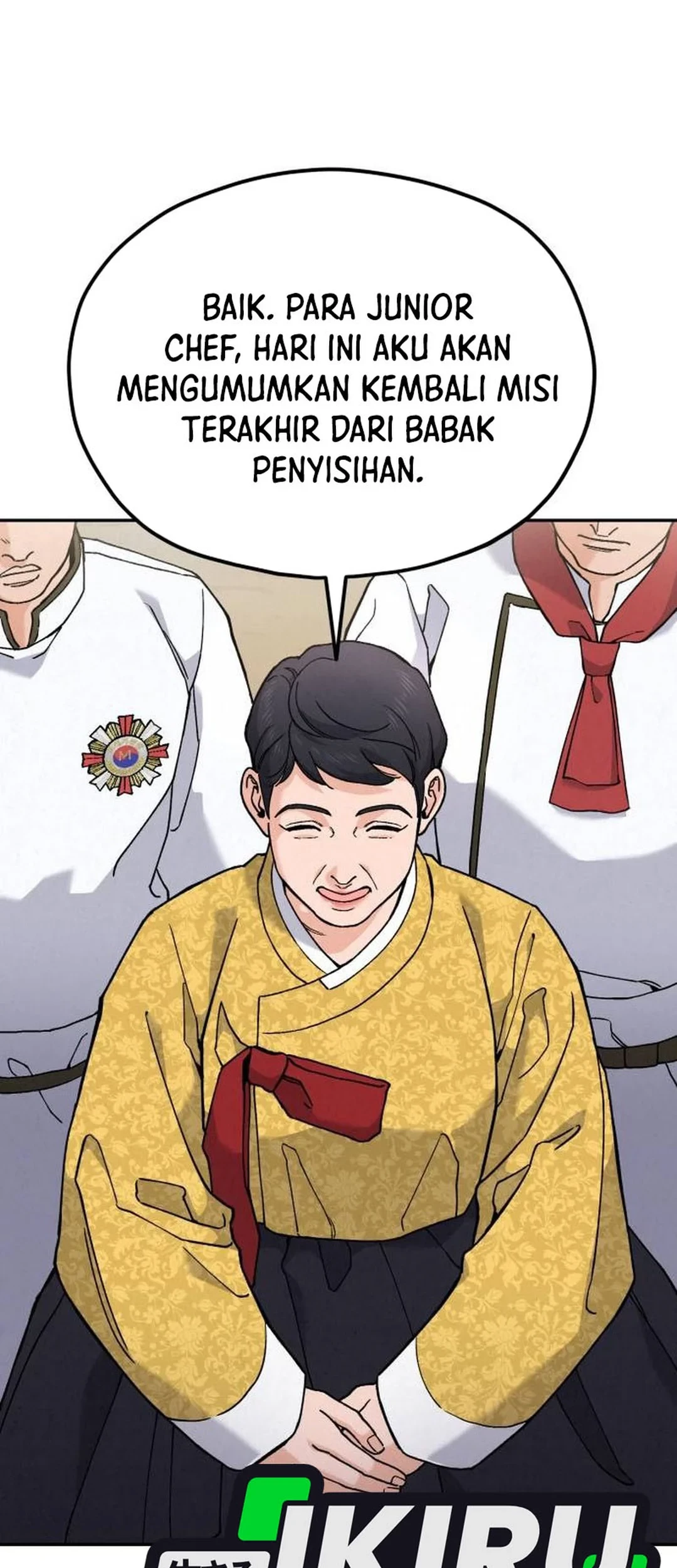 God’s Cooking Chapter 19 - halaman 47