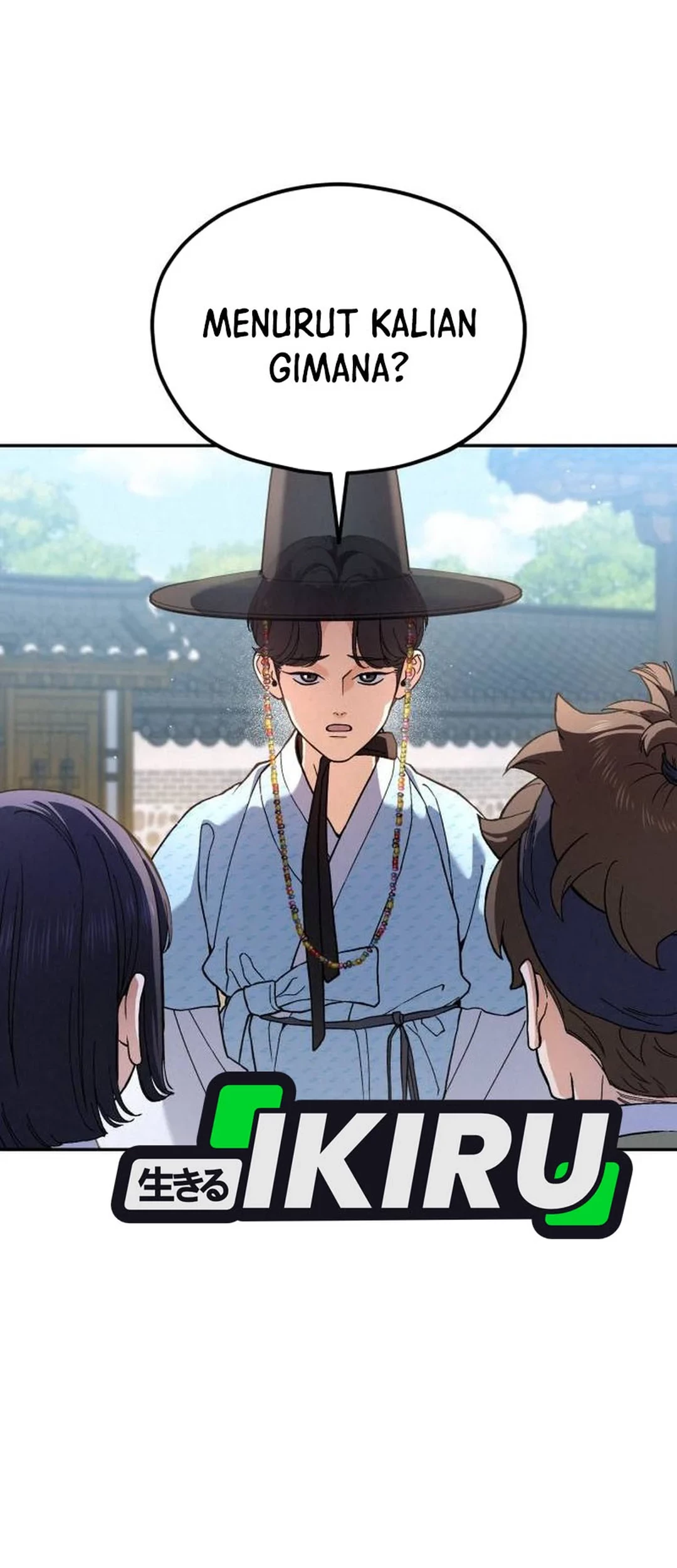 God’s Cooking Chapter 19 - halaman 60