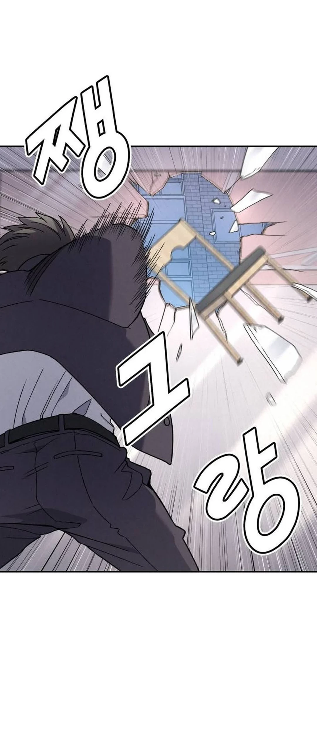 God’s Cooking Chapter 19 - halaman 68