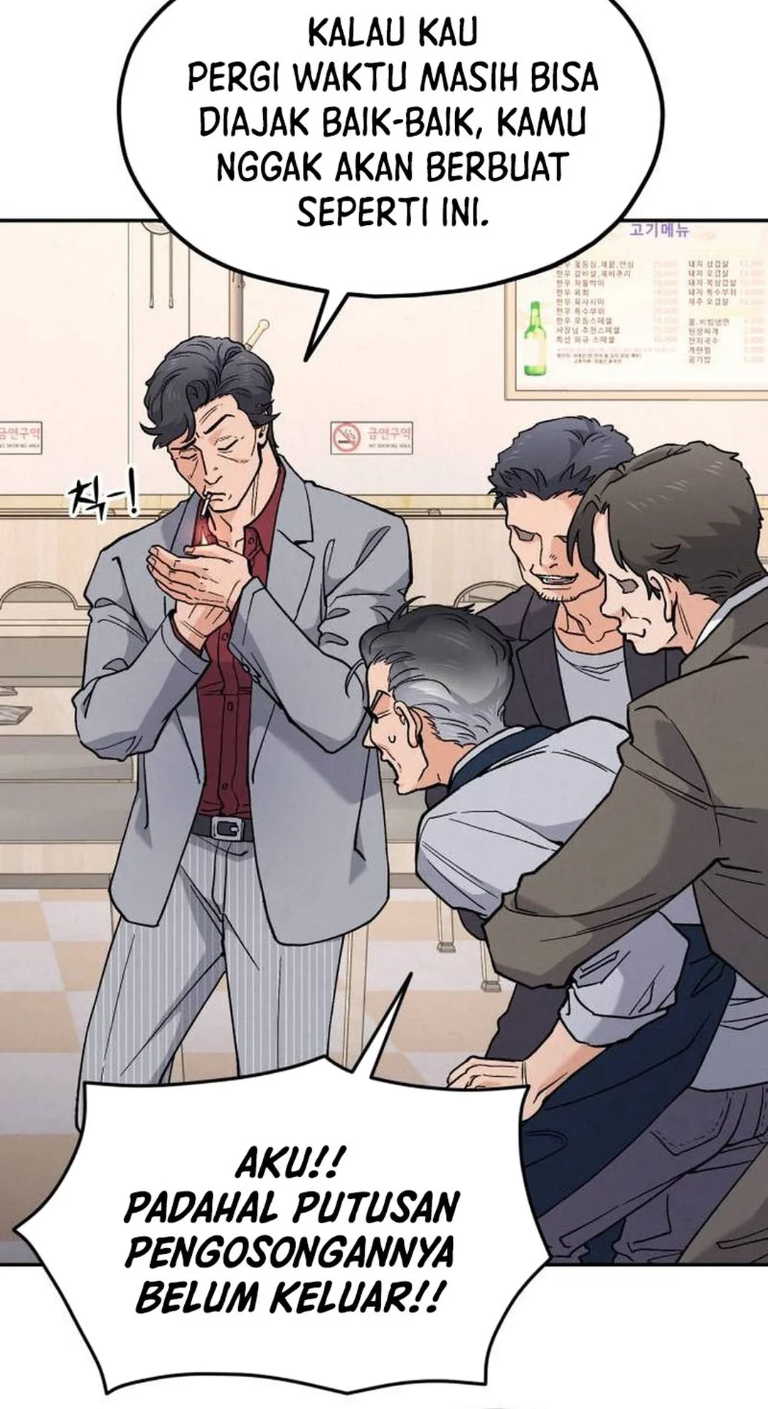 God’s Cooking Chapter 19 - halaman 74
